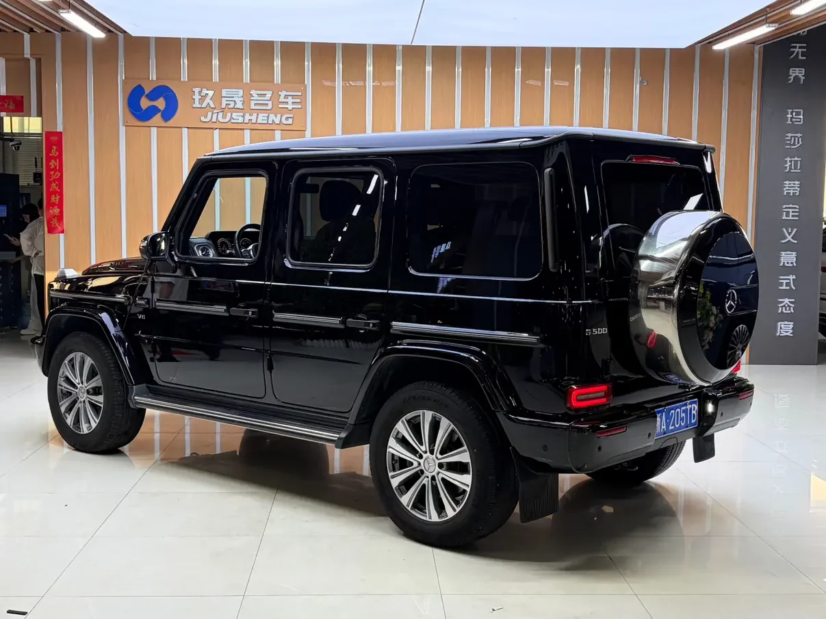 Mercedes-Benz G Class