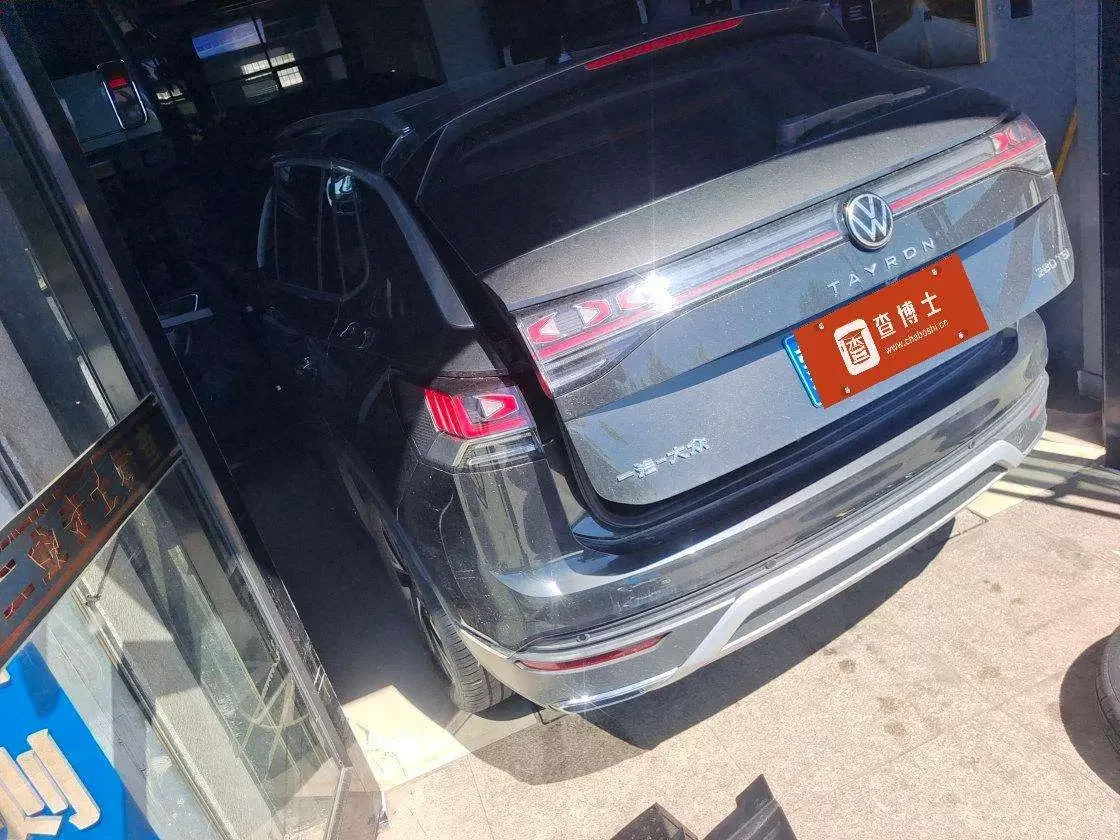 Volkswagen Tayron