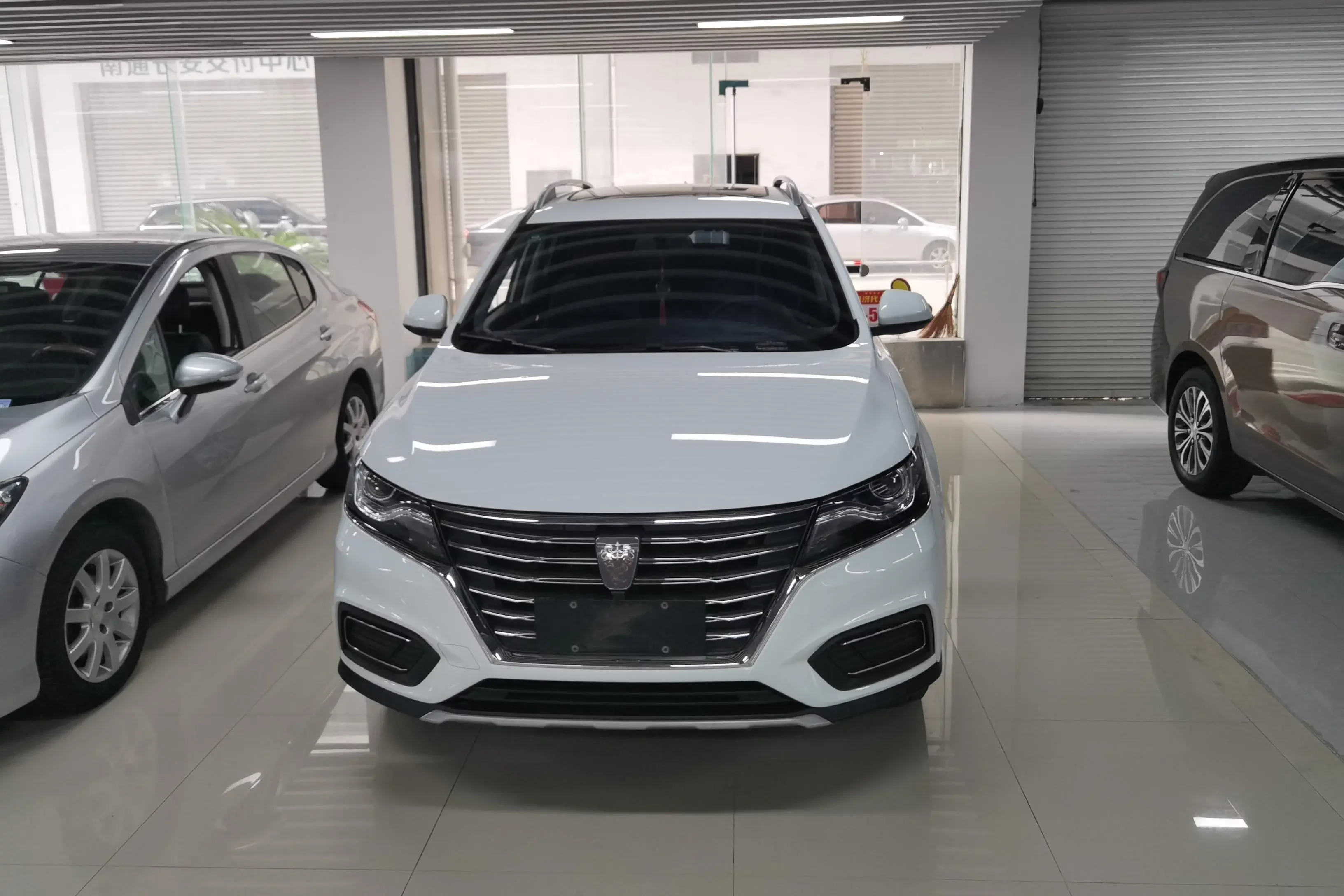 Roewe RX5