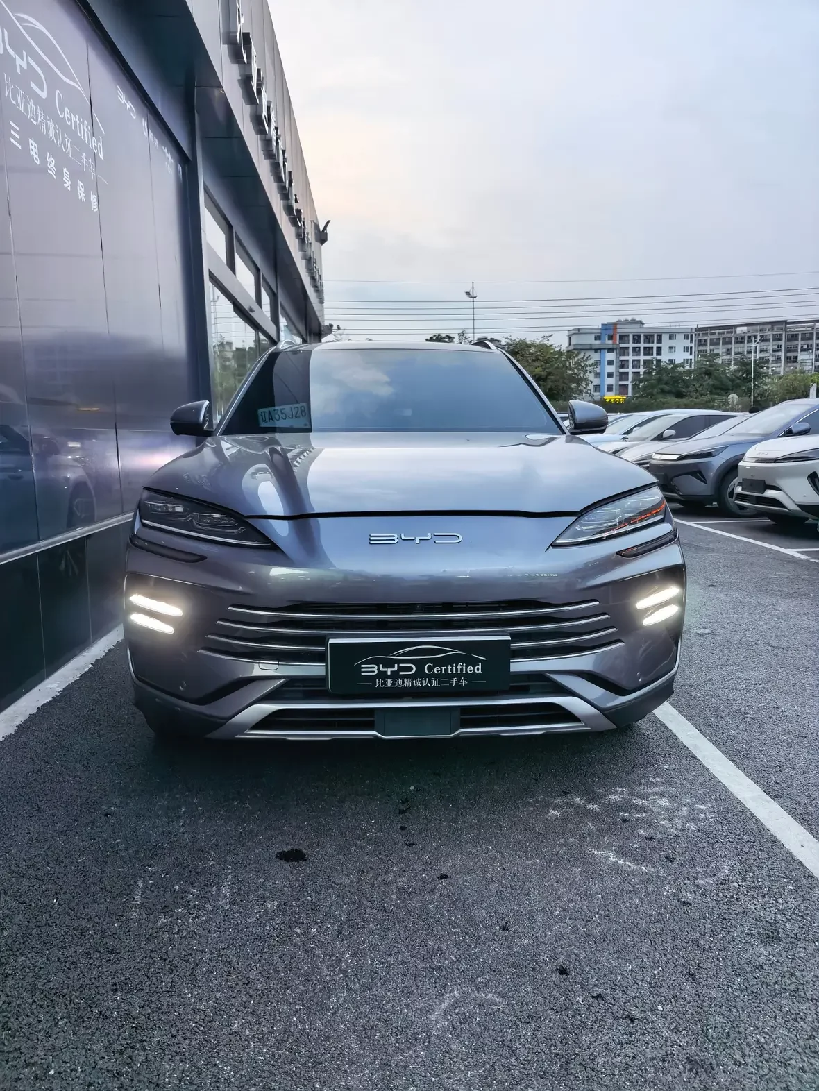 BYD Song PLUS DM