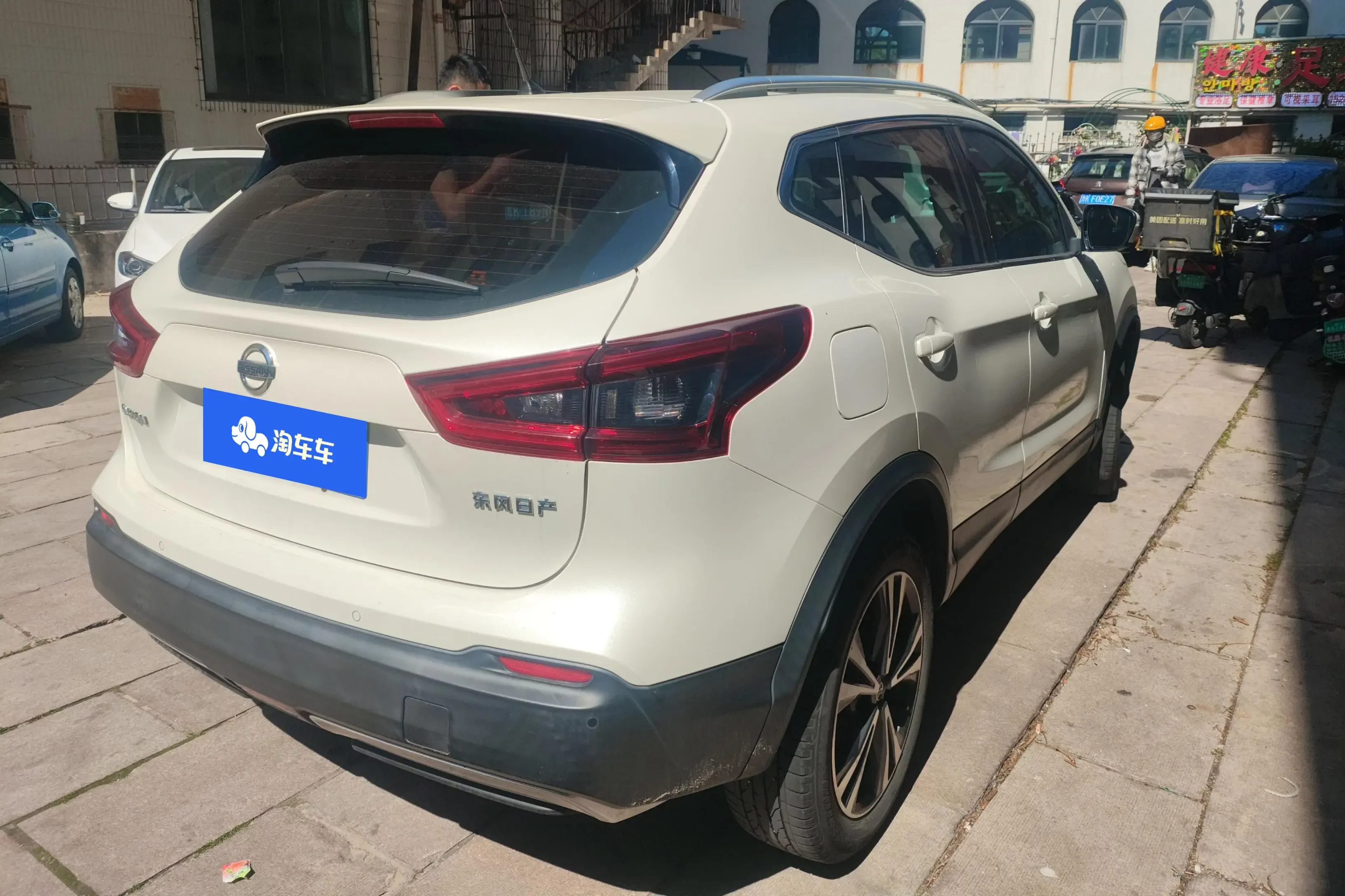 Nissan Qashqai