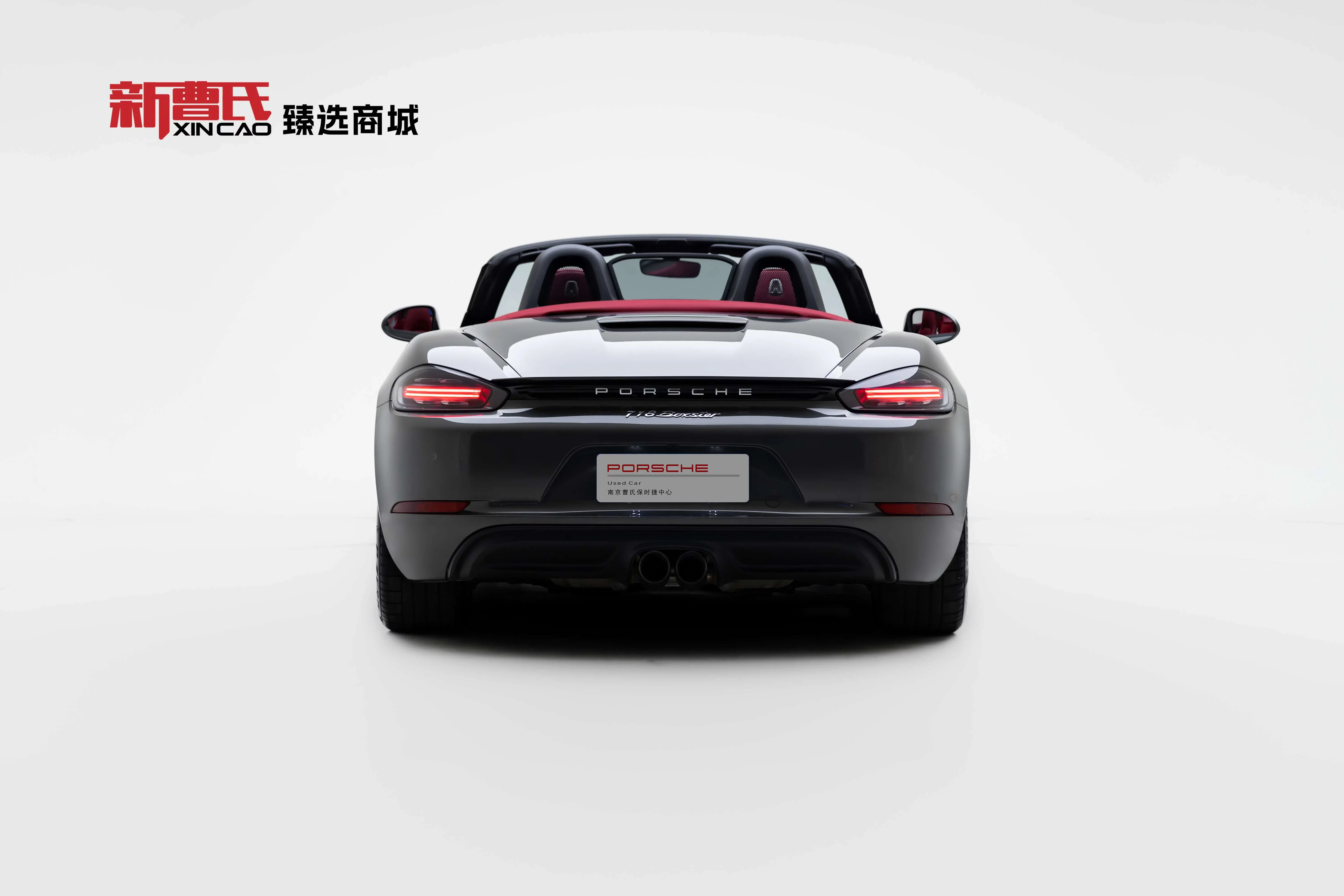 Porsche 718