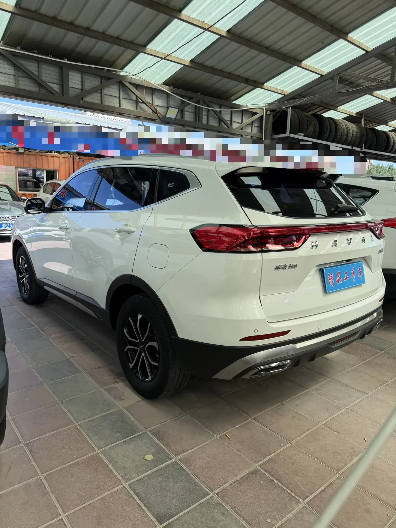 Haval H6