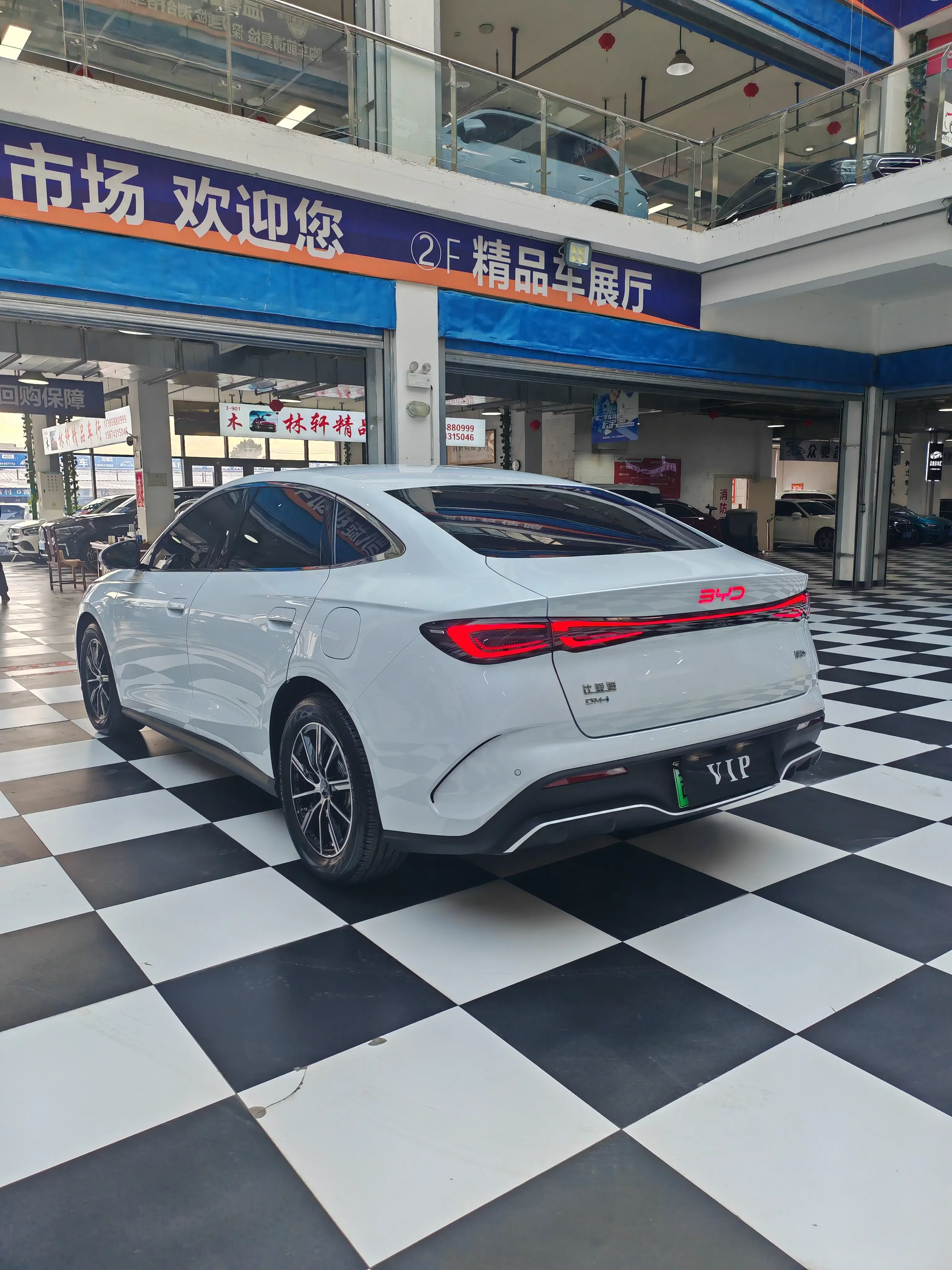 BYD Seal 06DM
