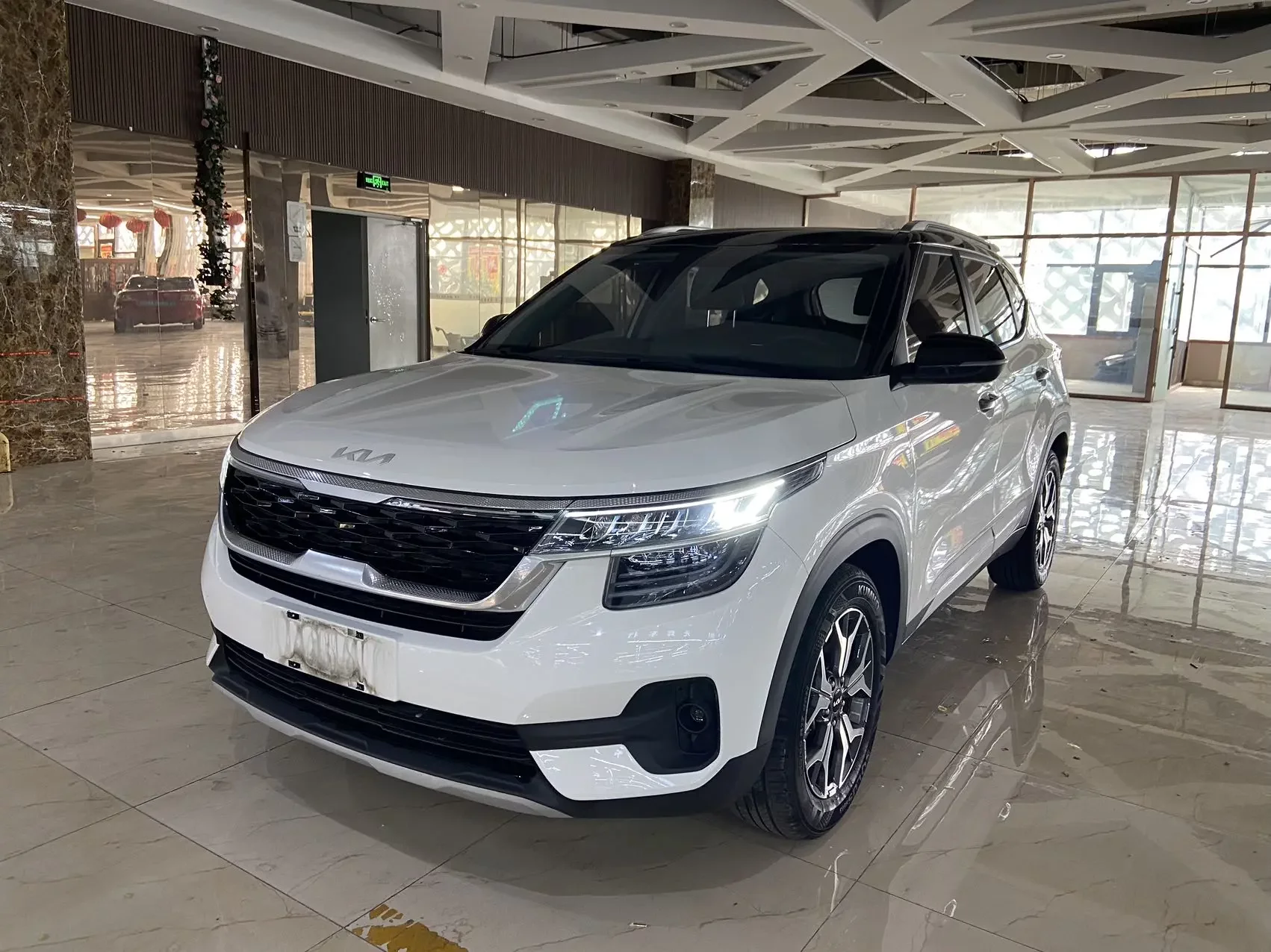 Kia Run proudly