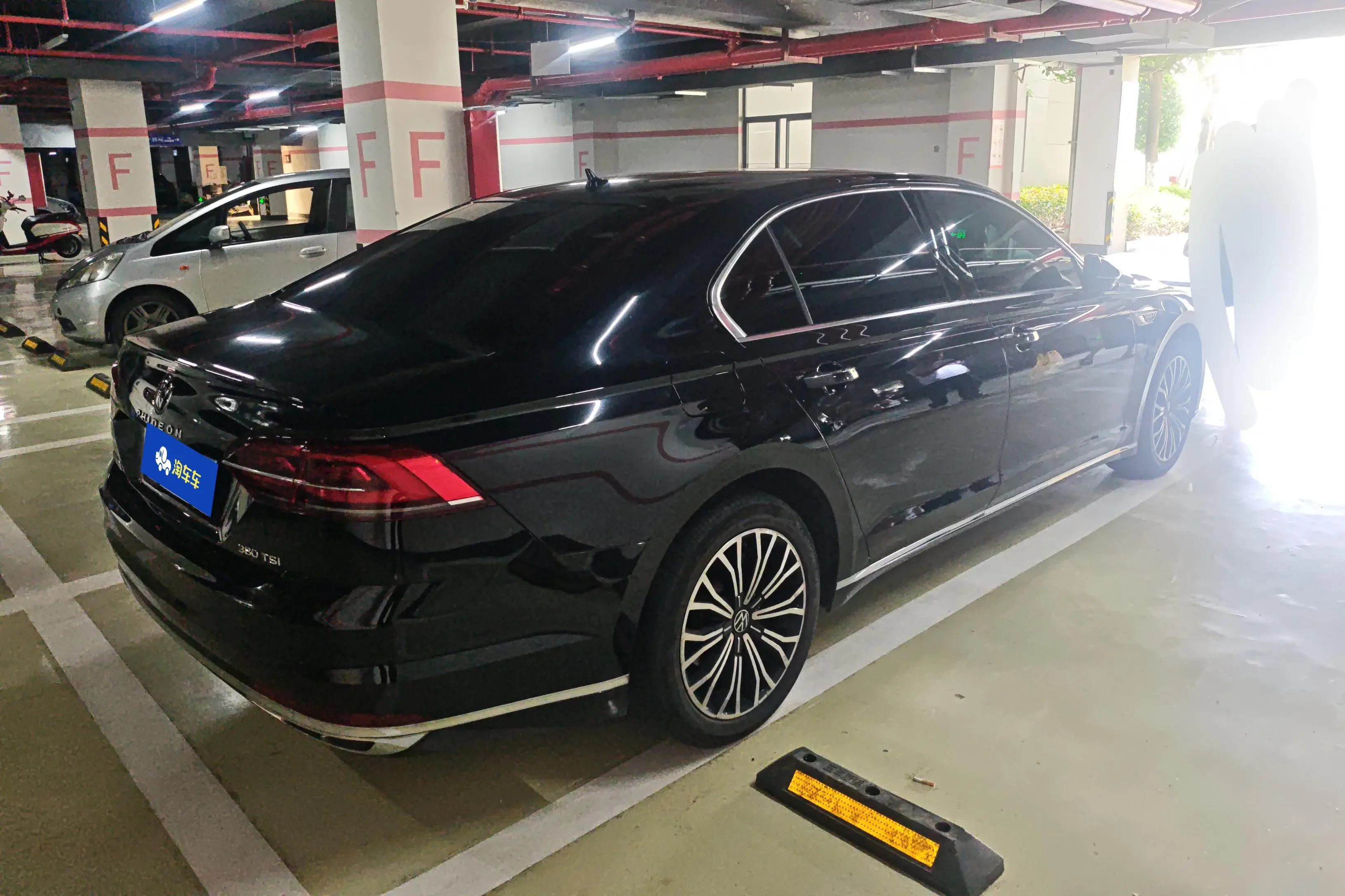 Volkswagen Hui Ang