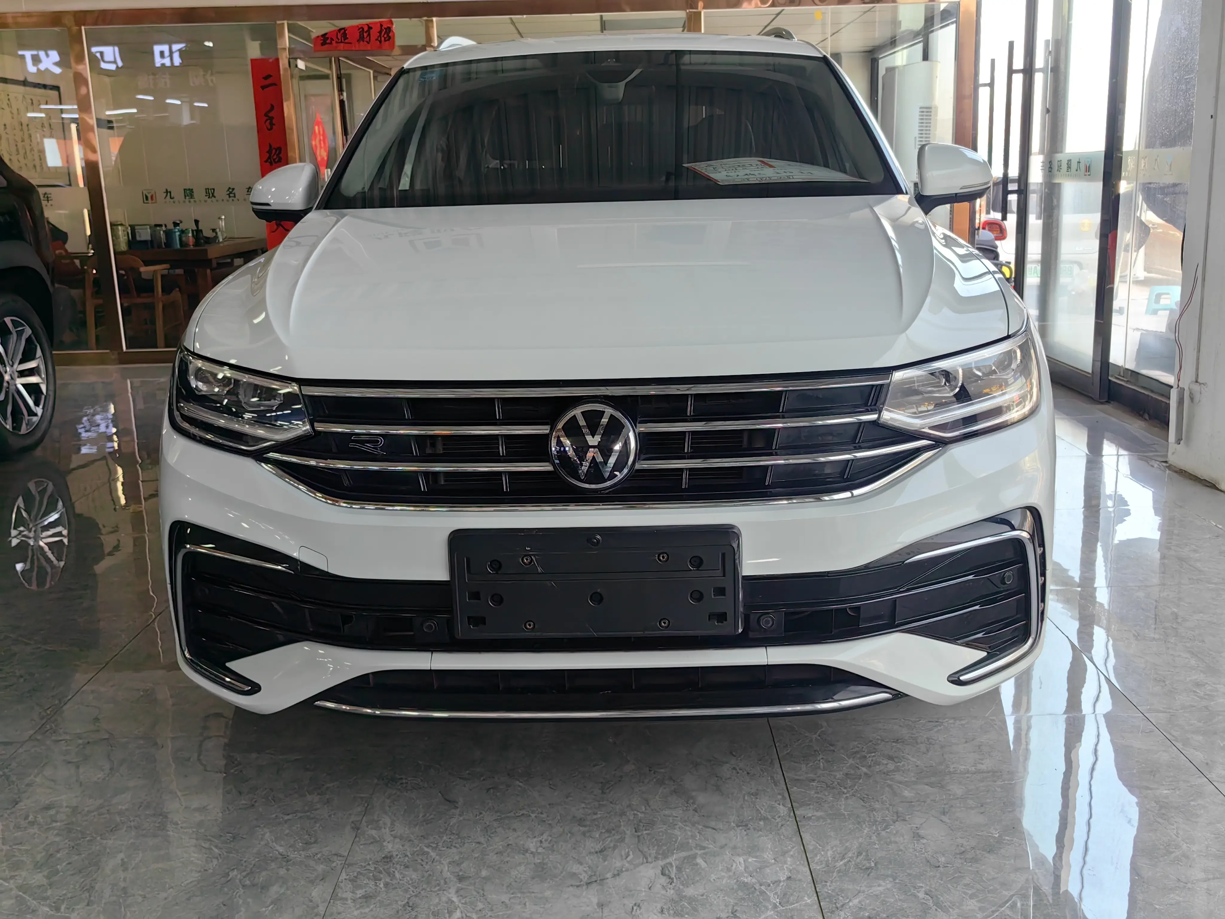 Volkswagen Tiguan L