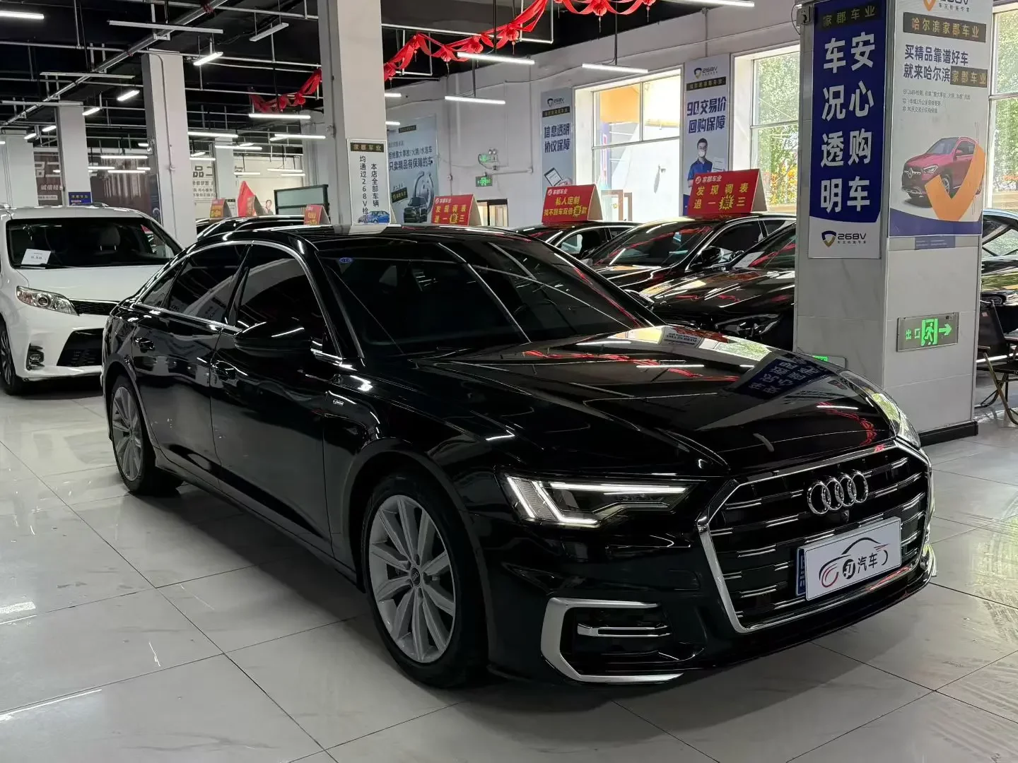 Audi A6L