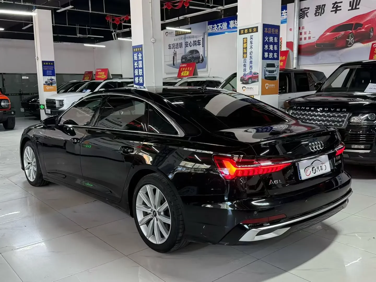 Audi A6L