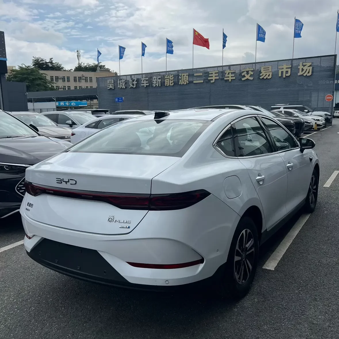 BYD Qin PLUS DM