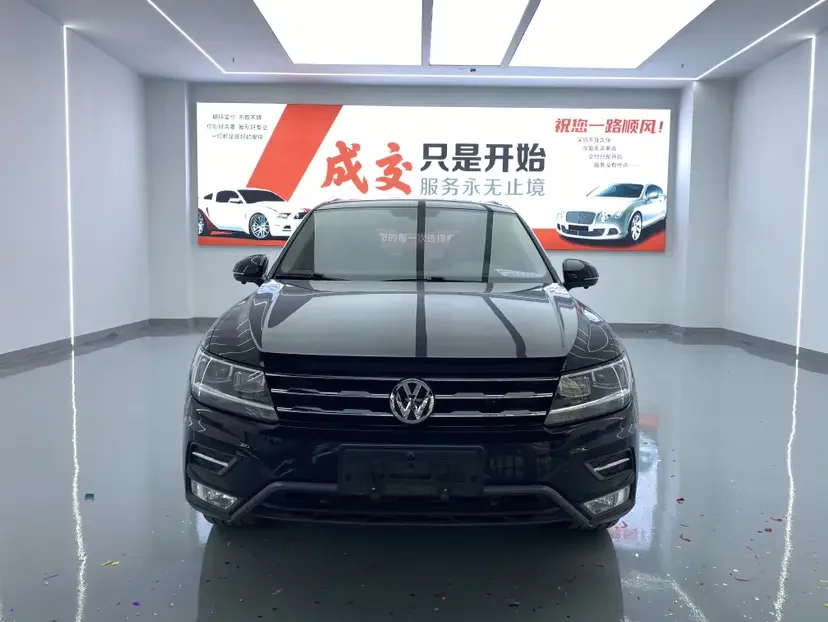 Volkswagen Tiguan L