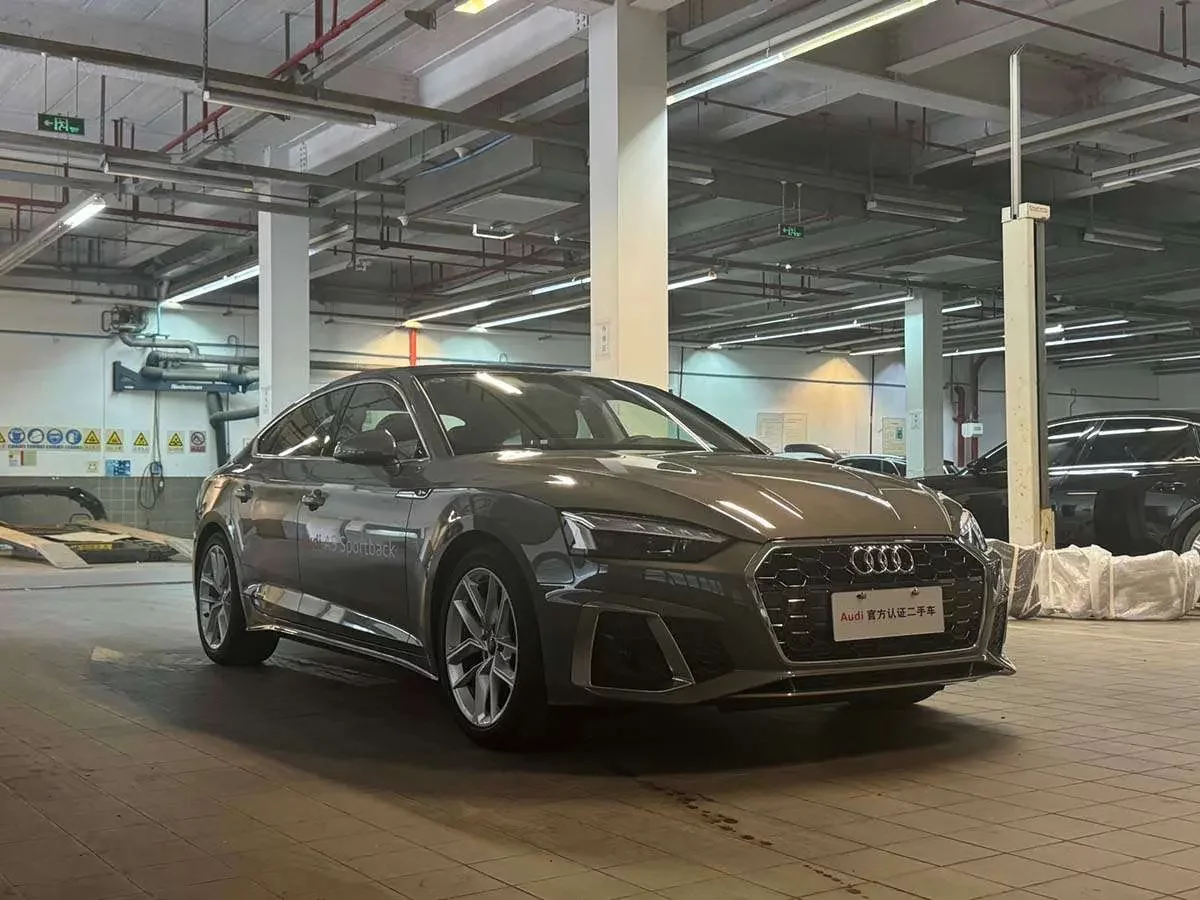 Audi A5