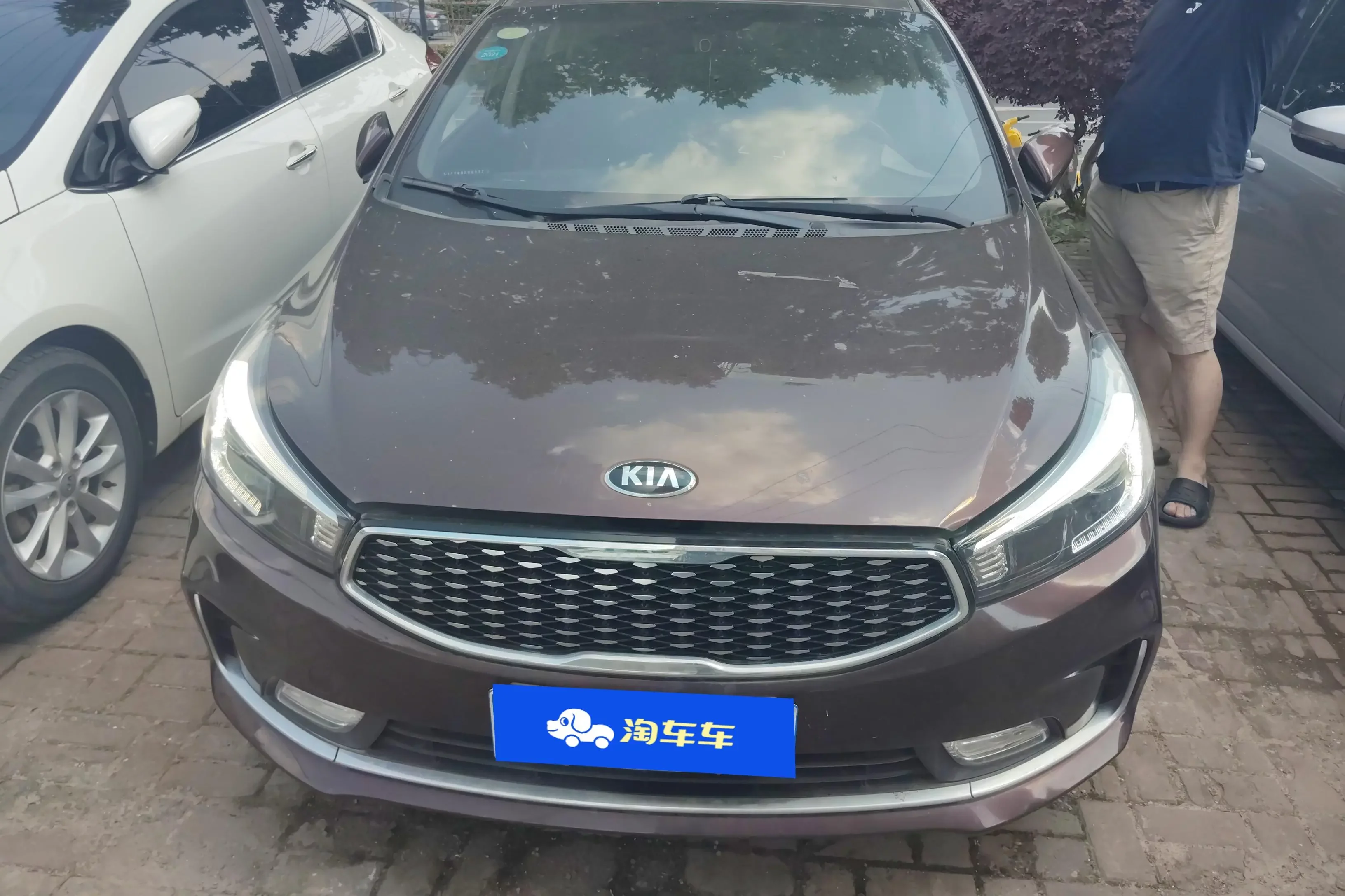 Kia K3