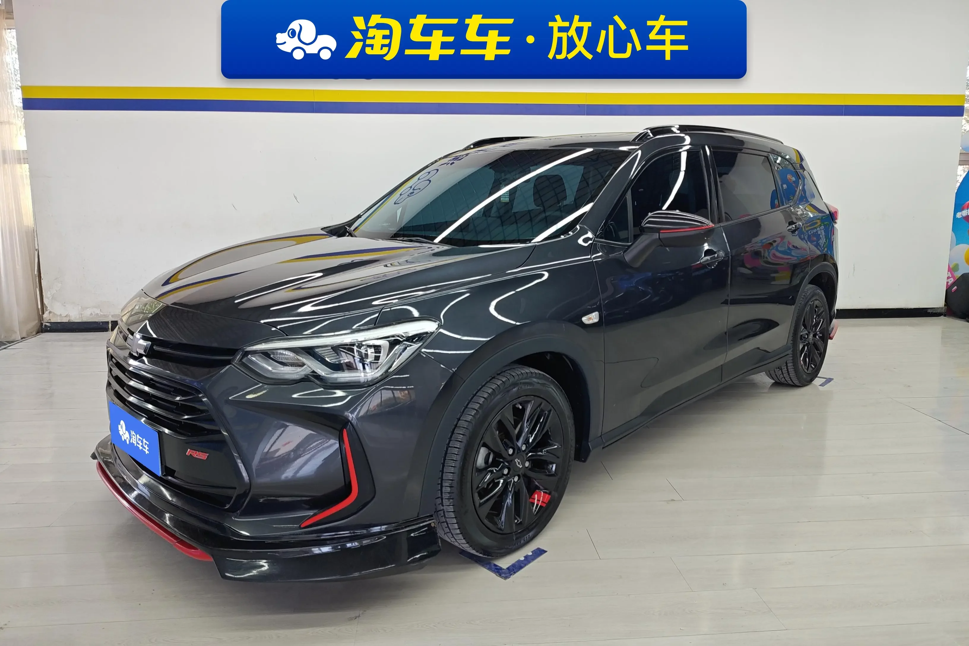 Chevrolet Volando