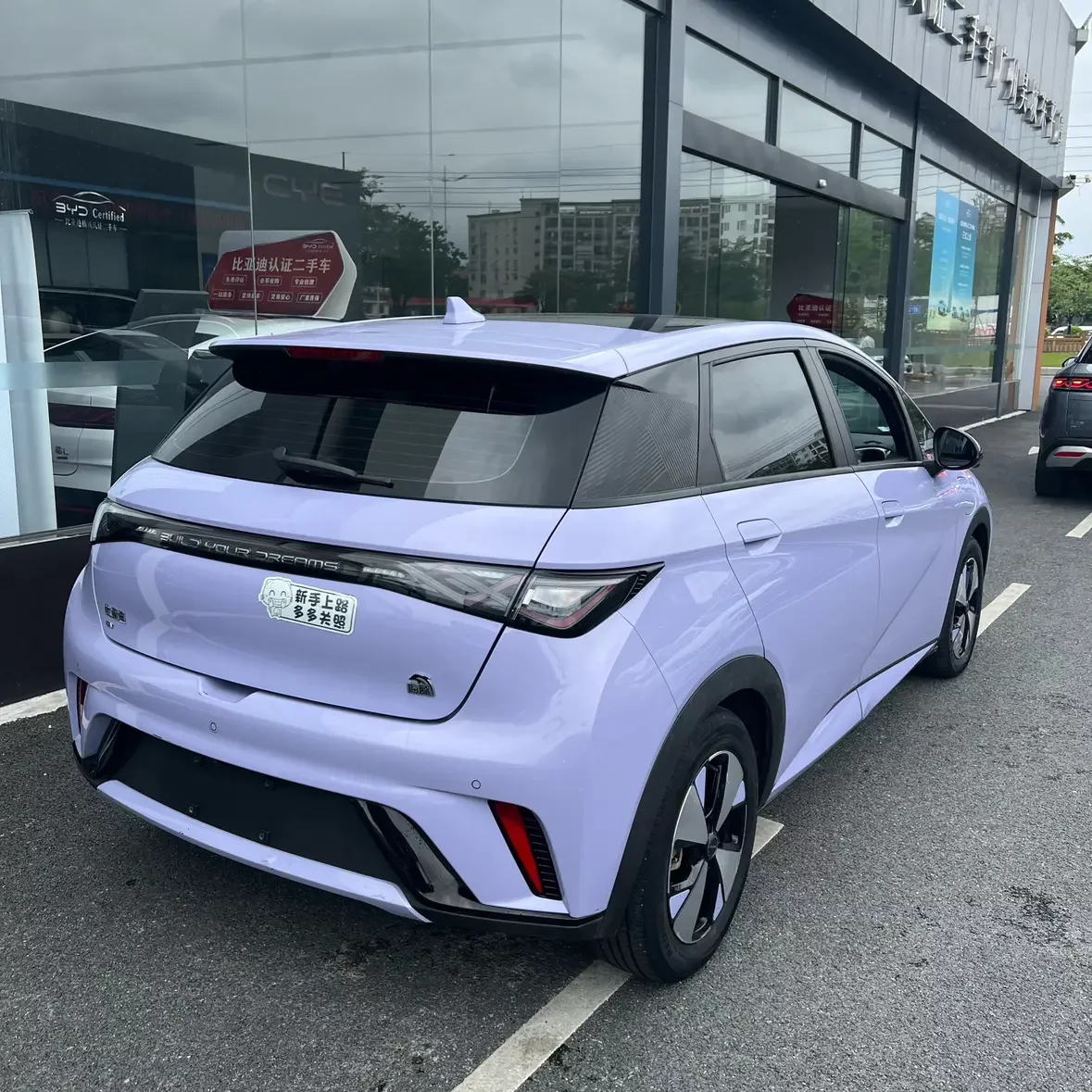 BYD dolphin