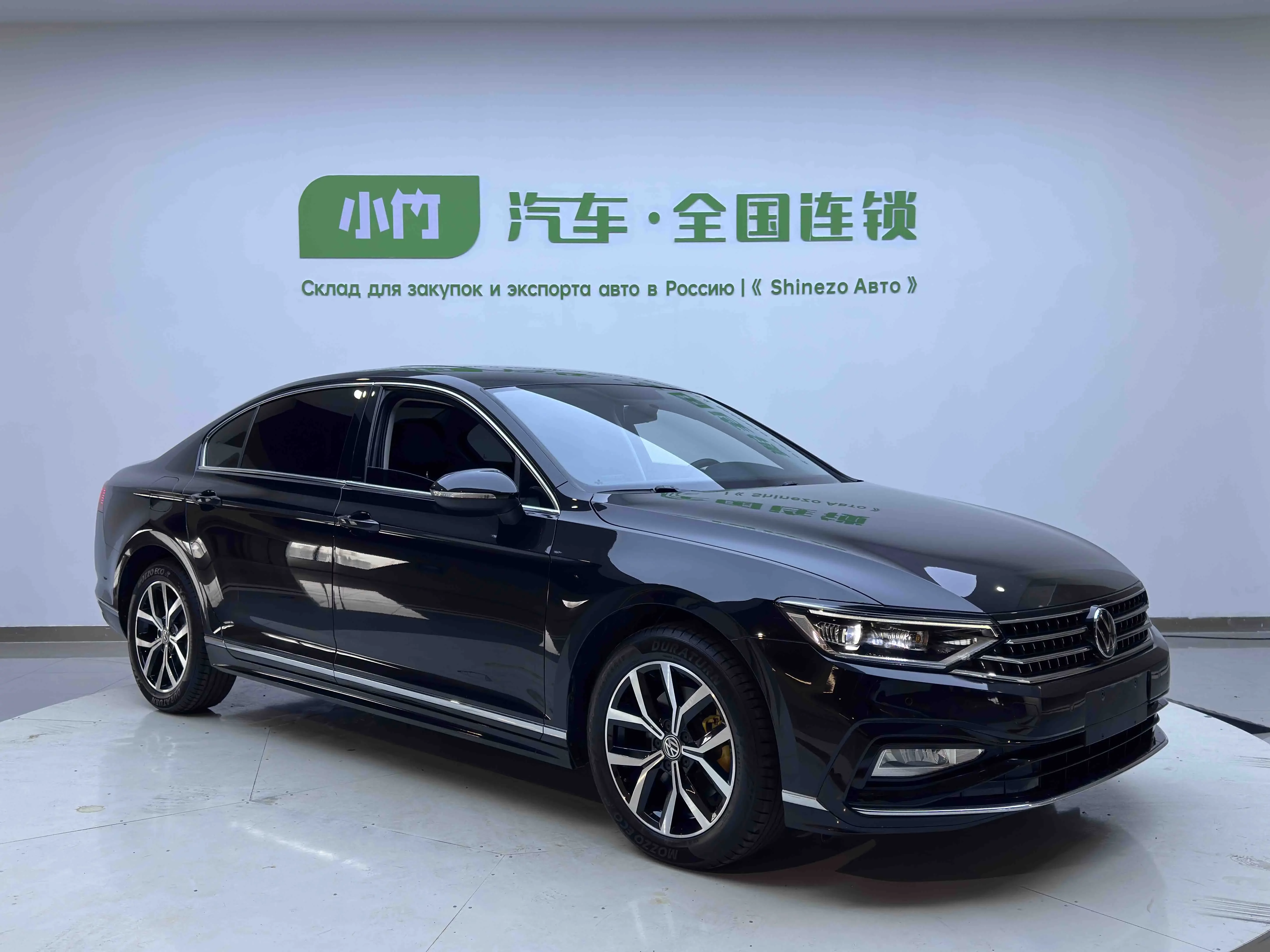 Volkswagen Magotan