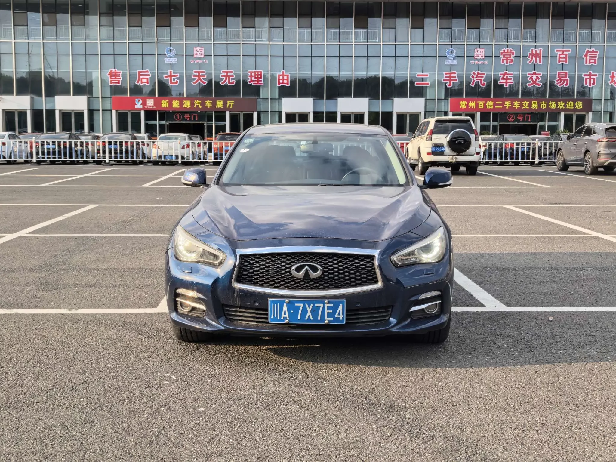Infiniti Q50L