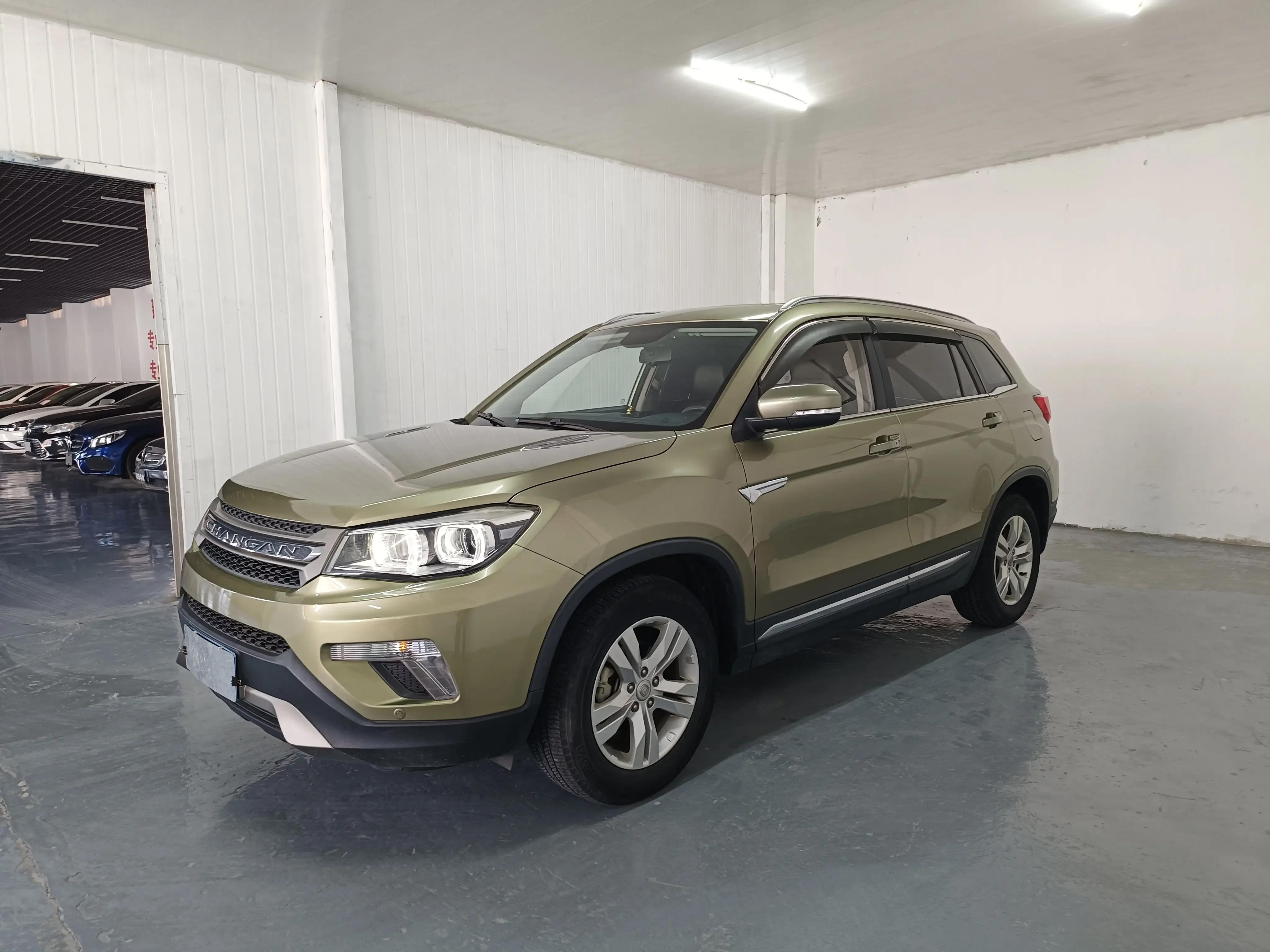 Changan CS75