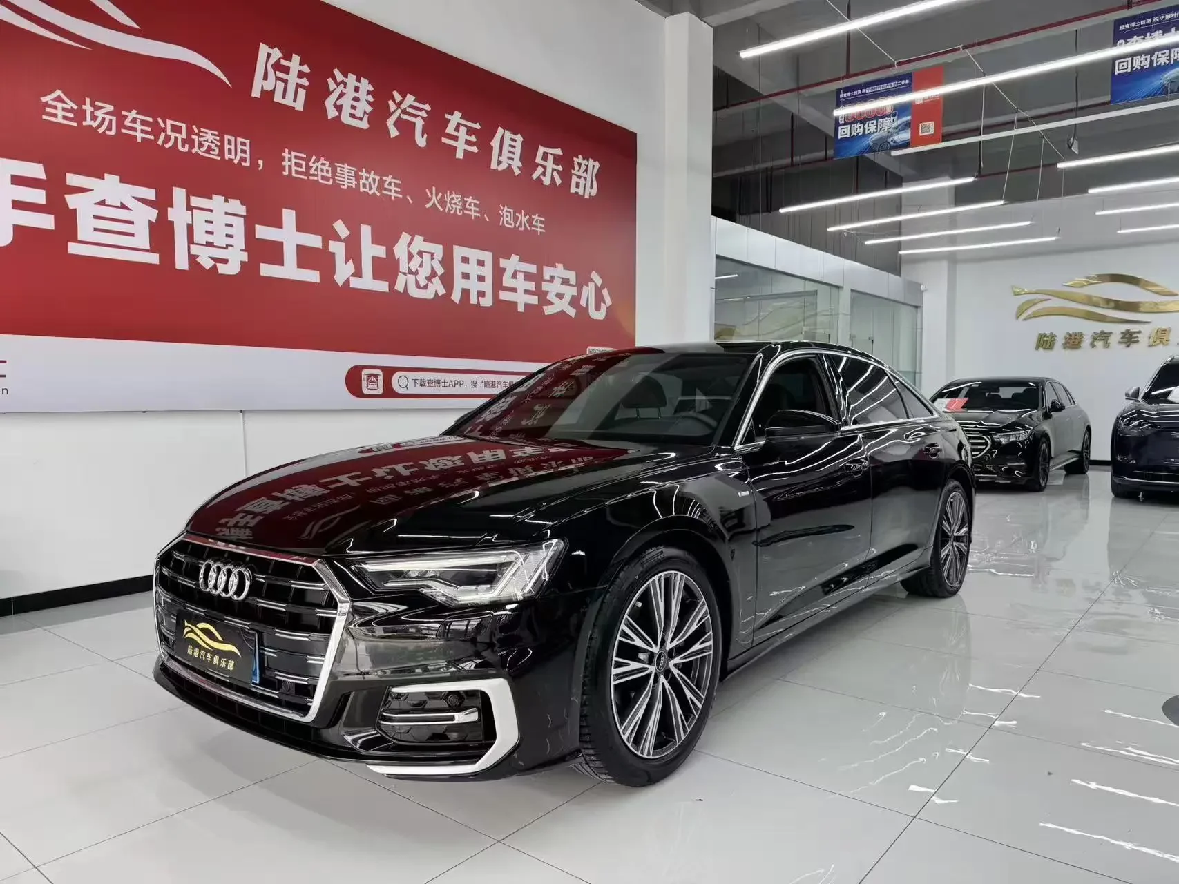 Audi A6L
