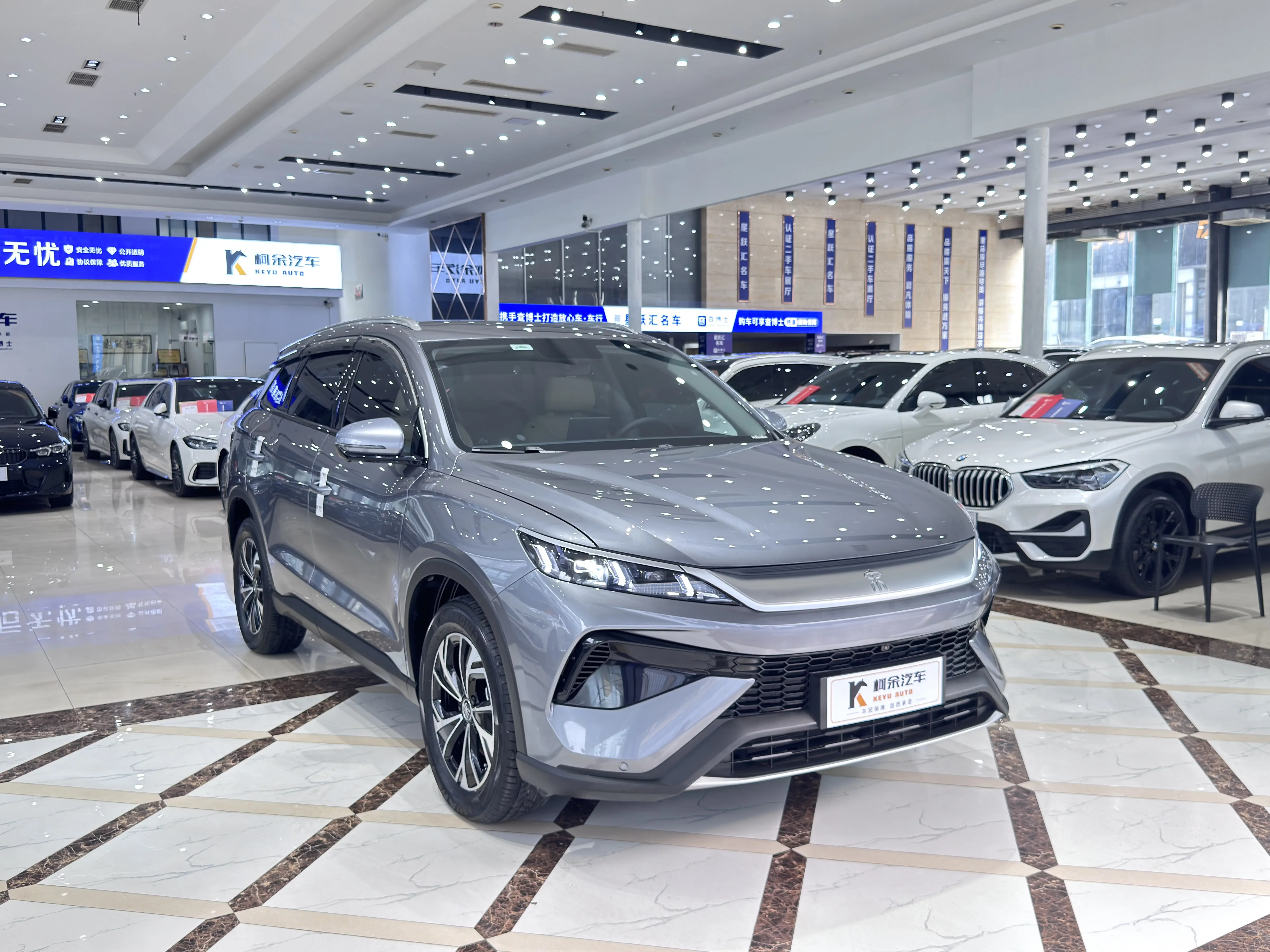 BYD Song Pro DM
