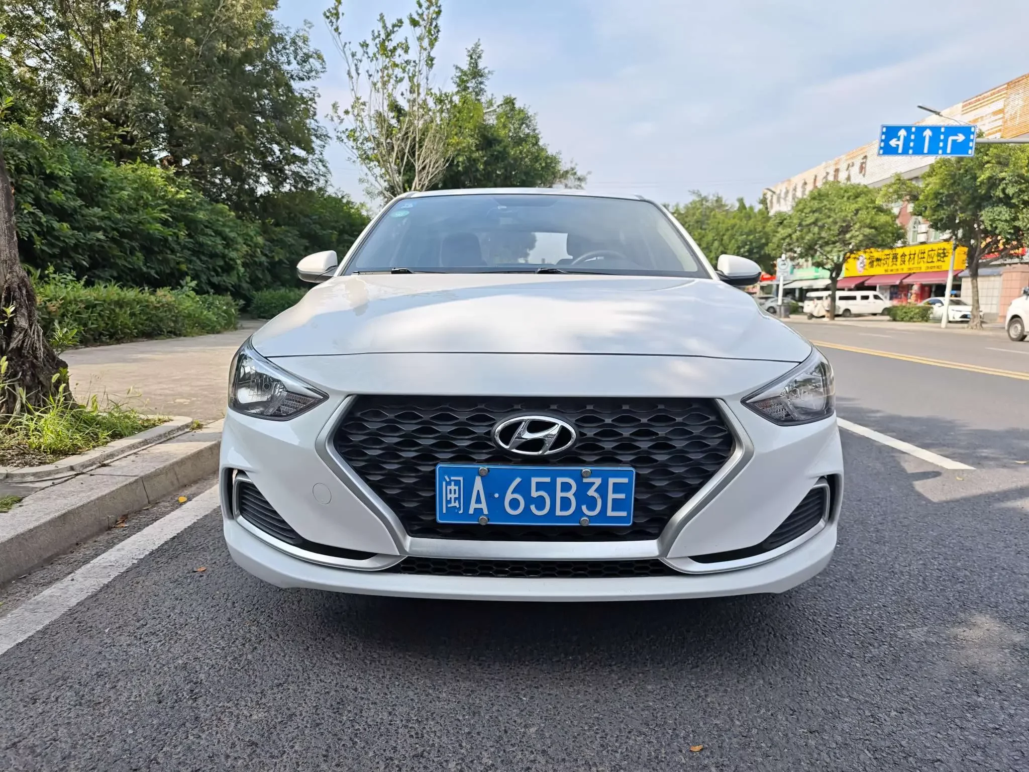 Hyundai Joyful