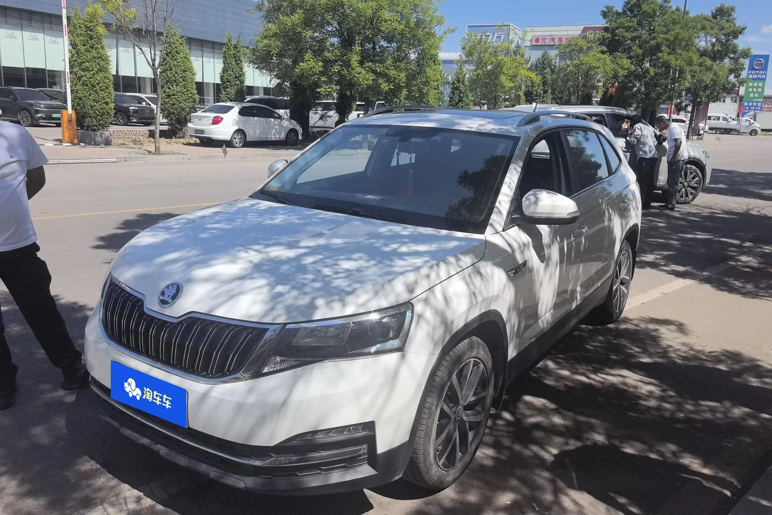Skoda Kamiq