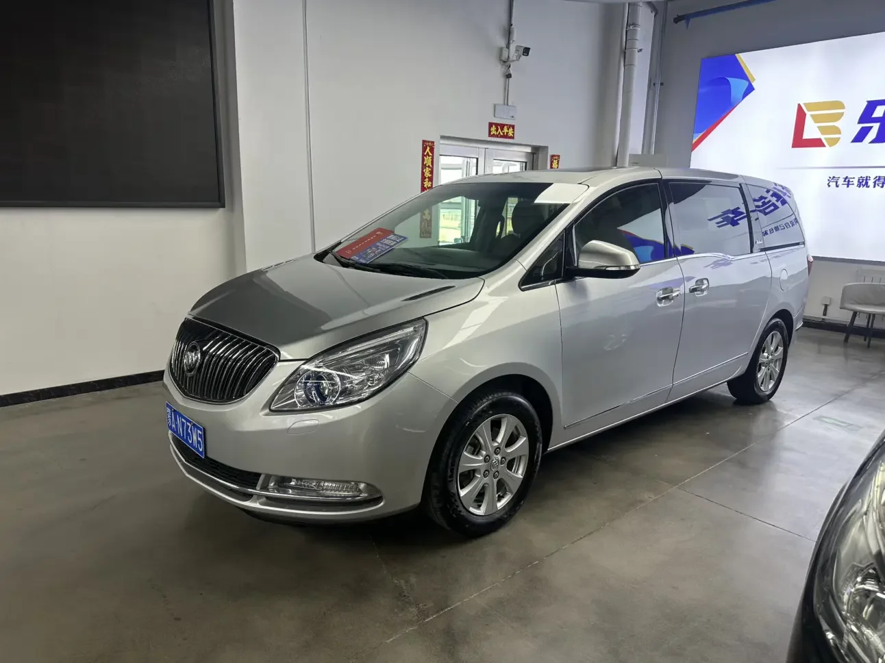 Buick GL8