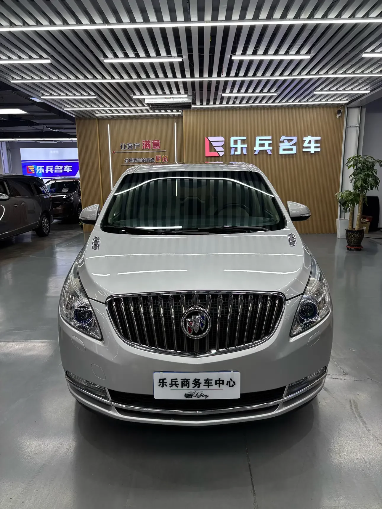 Buick GL8