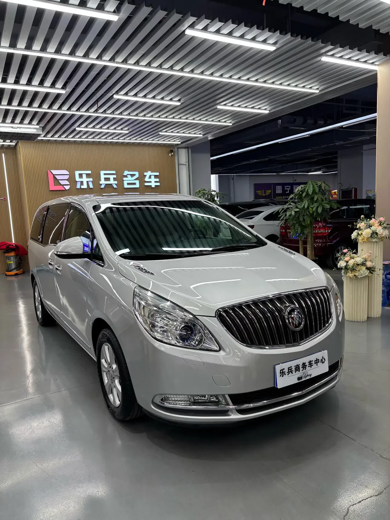 Buick GL8