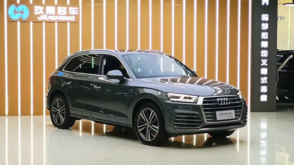 Audi Q5L