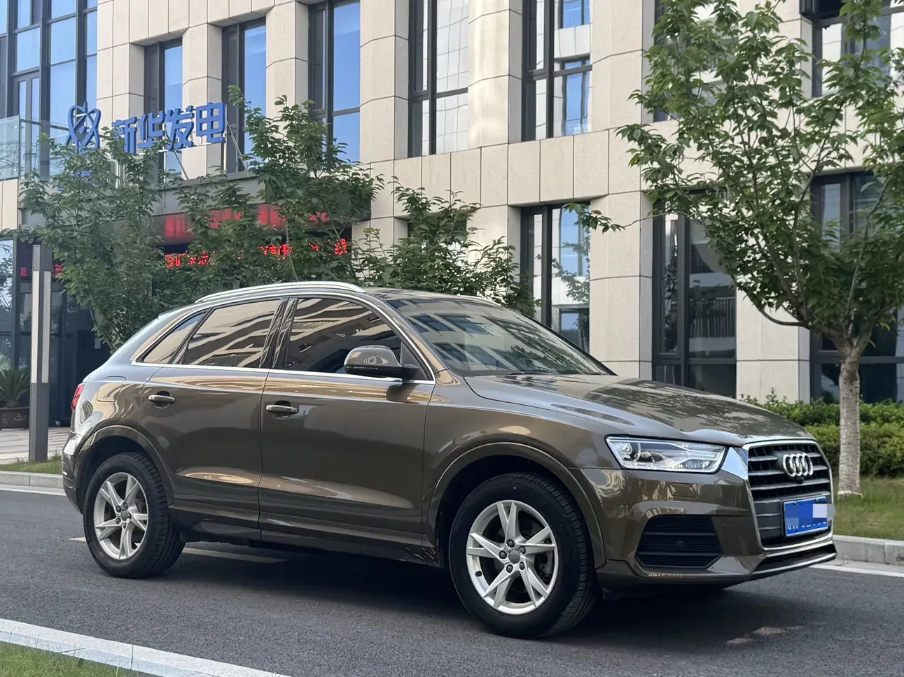 Audi Q3