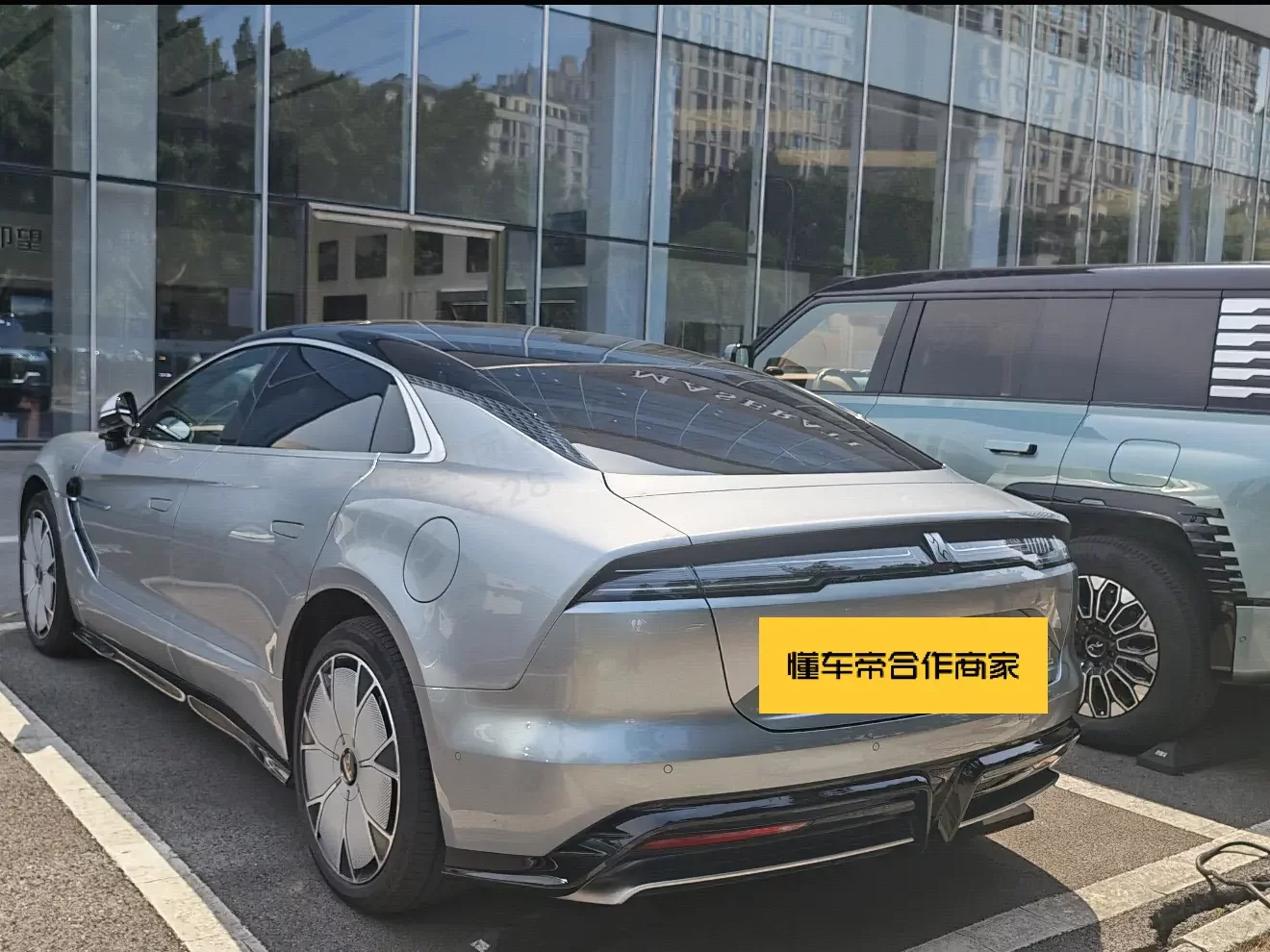 BYD Looking up at the U7 EV