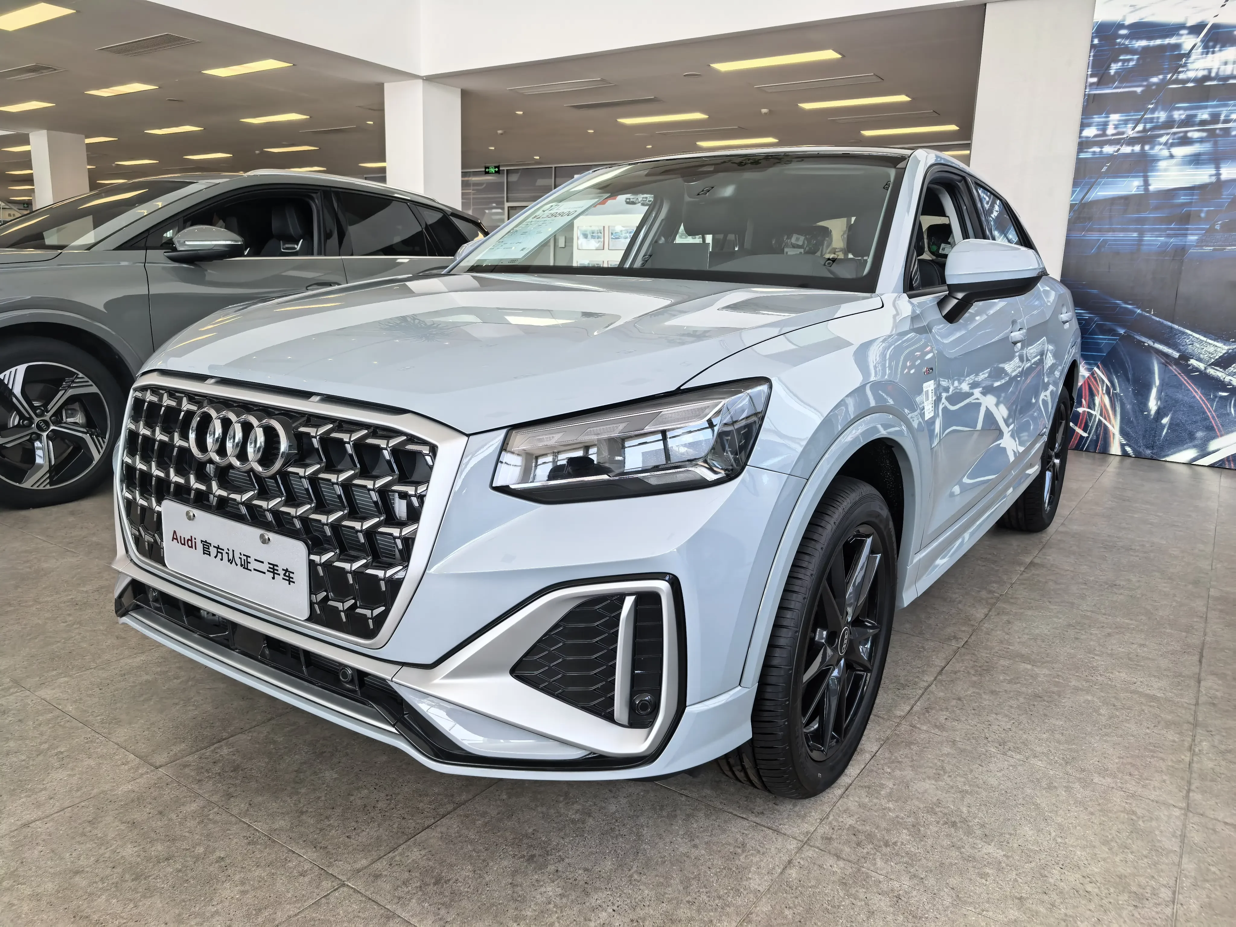 Audi Q2L