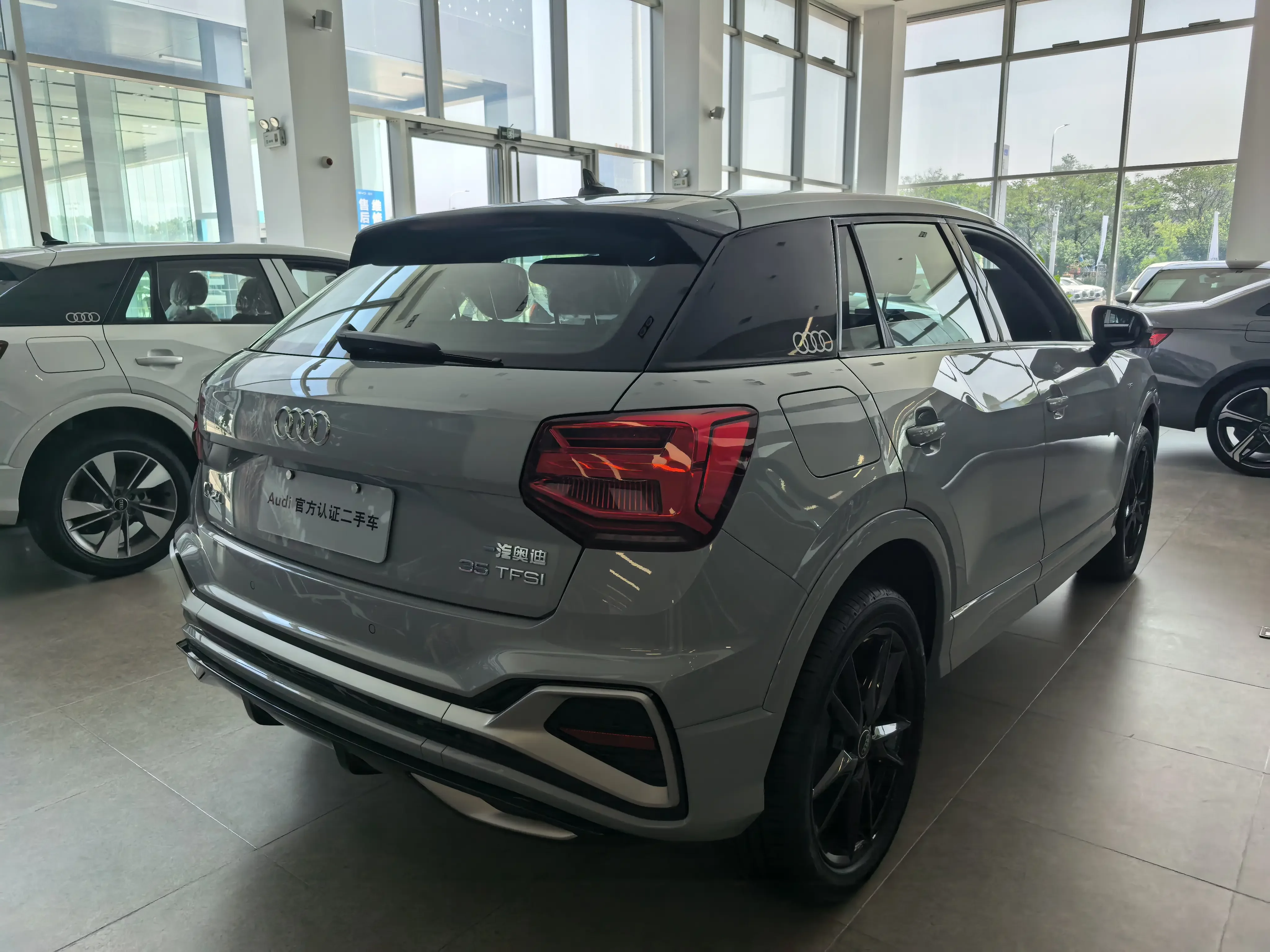Audi Q2L