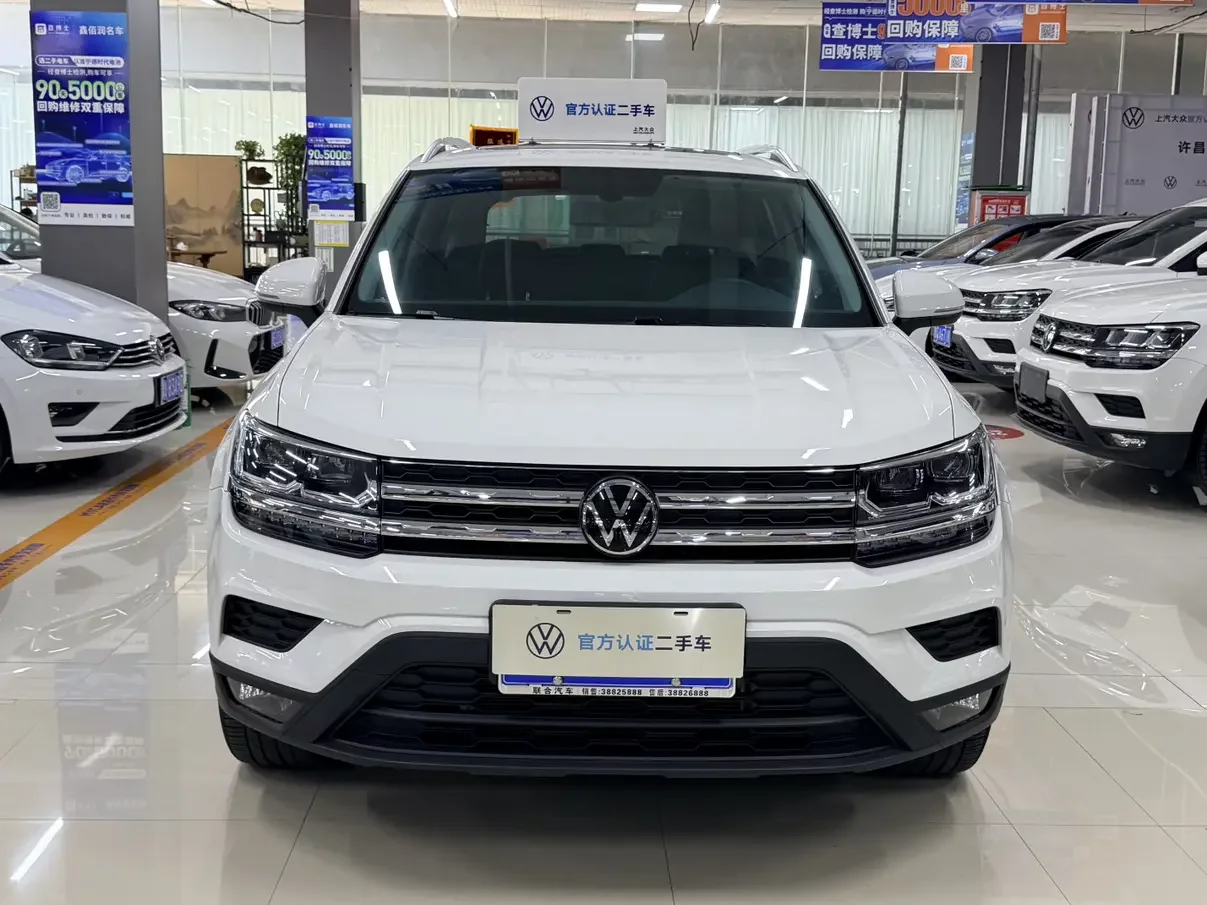 Volkswagen Tharu