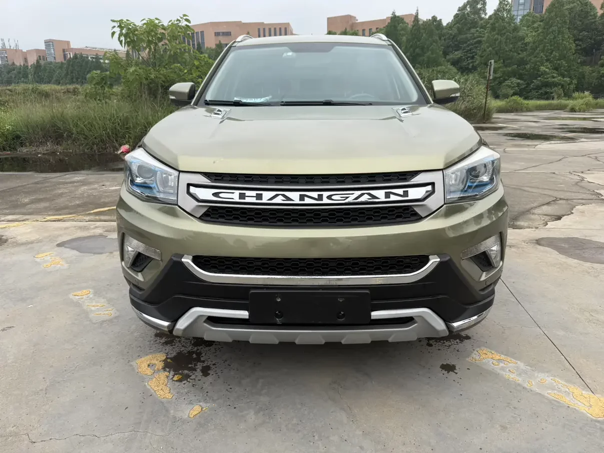 Changan CS75