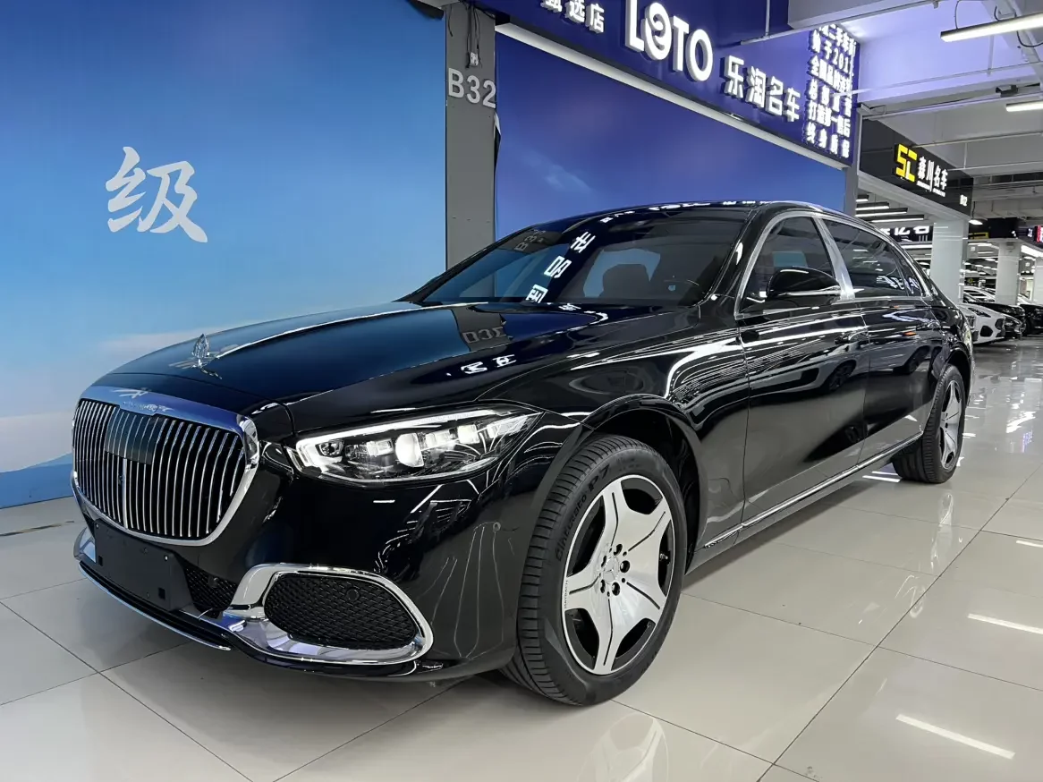 Mercedes-Benz Maybach S-Class