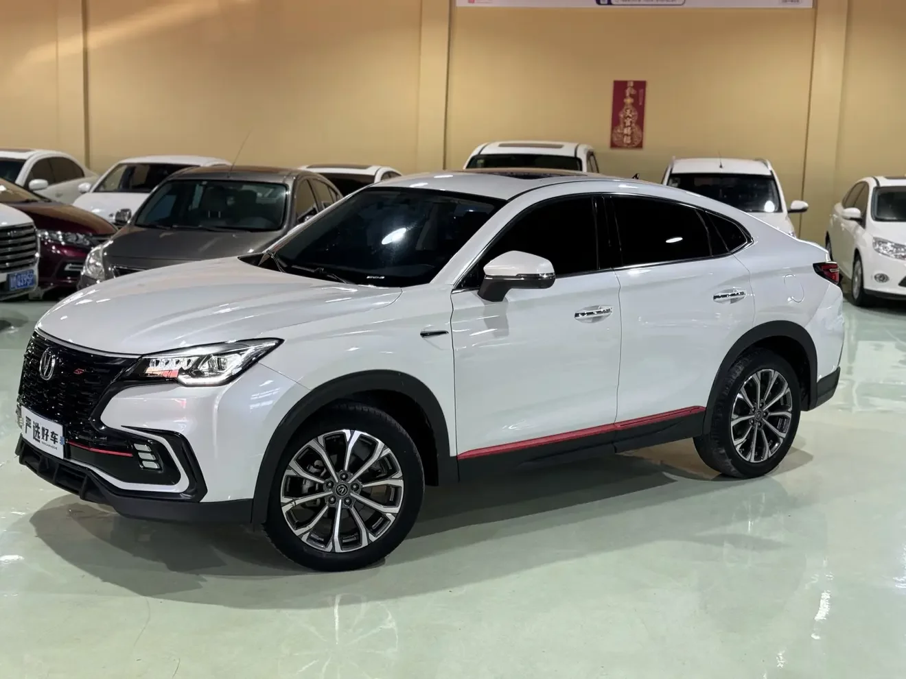 Changan CS85 COUPE
