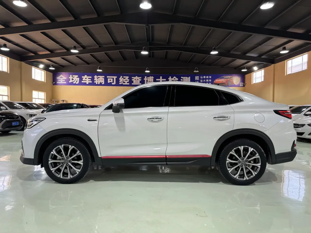 Changan CS85 COUPE