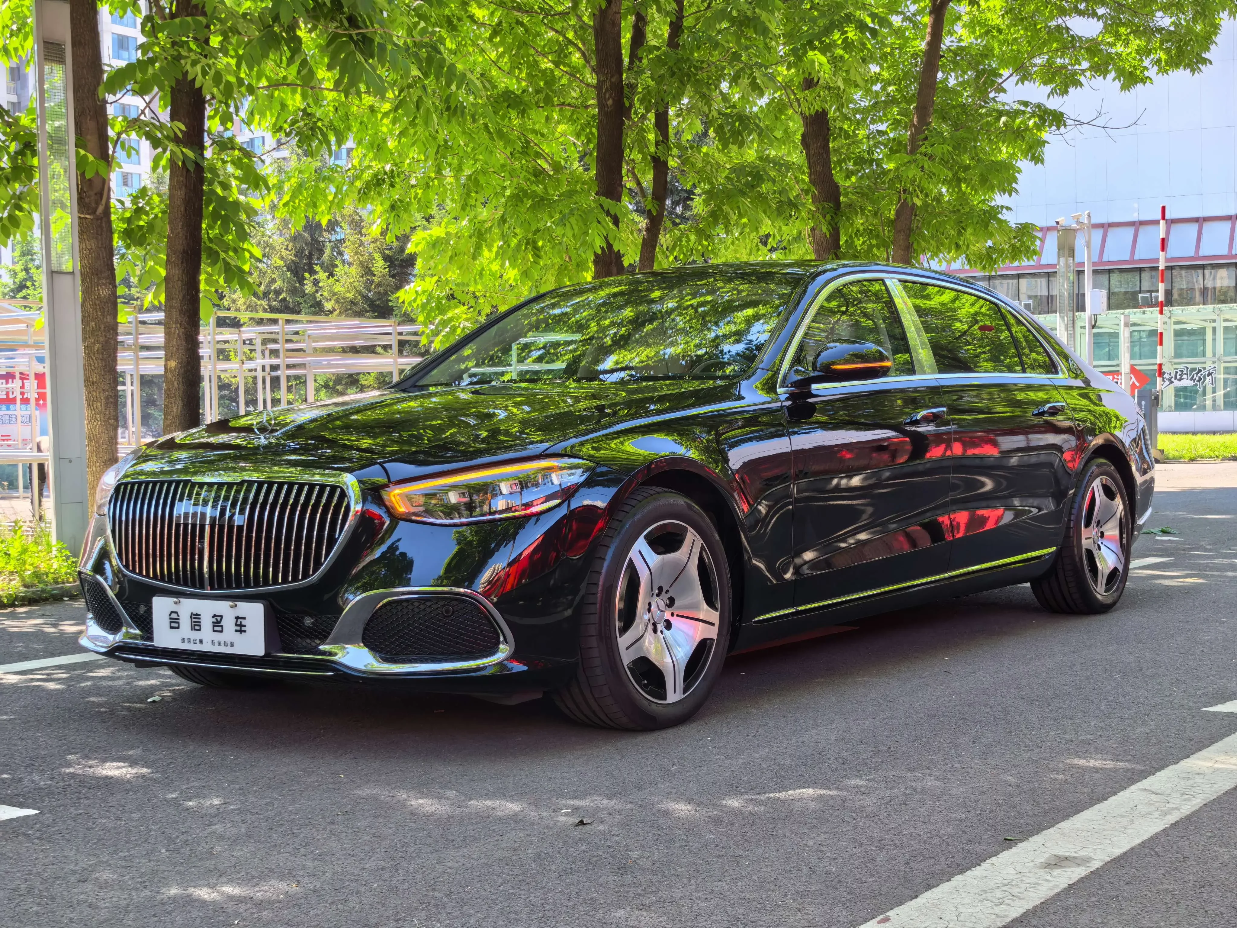 Mercedes-Benz Maybach S-Class