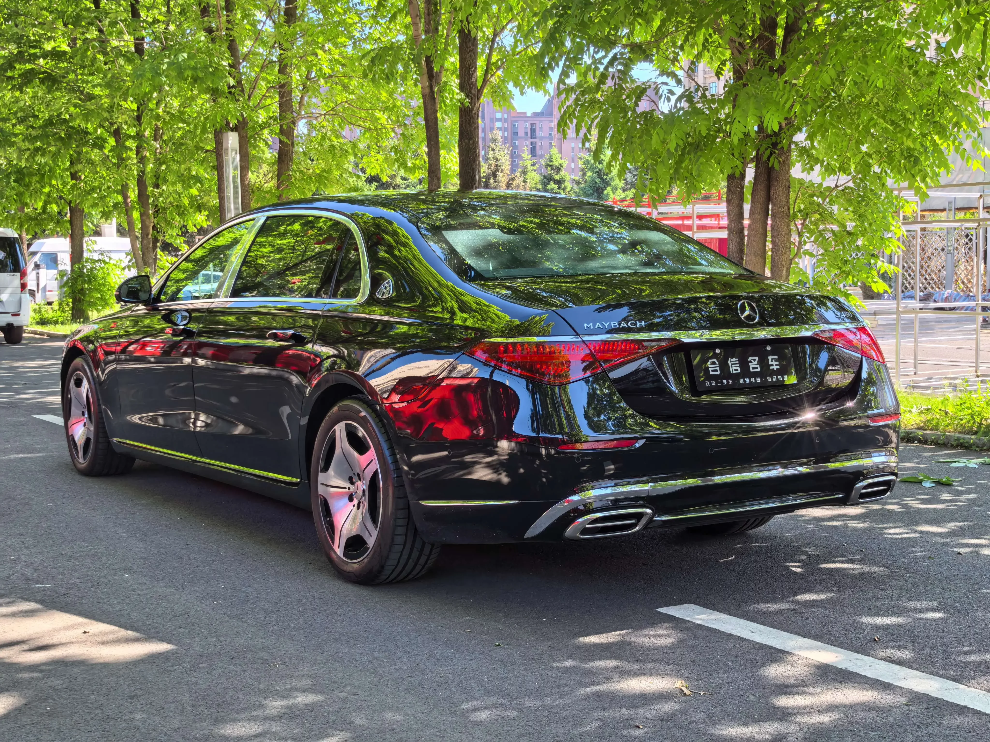 Mercedes-Benz Maybach S-Class