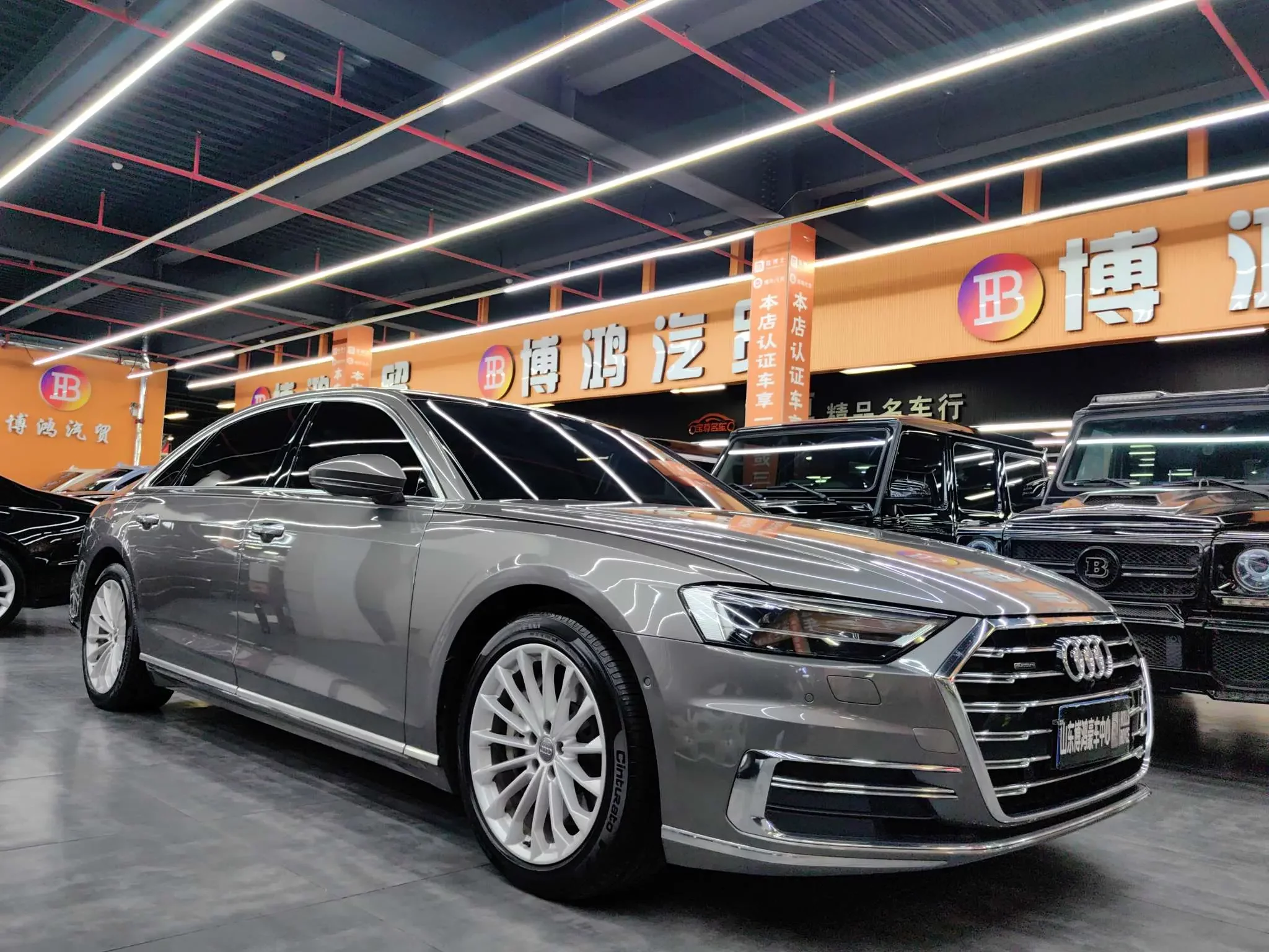 Audi A8