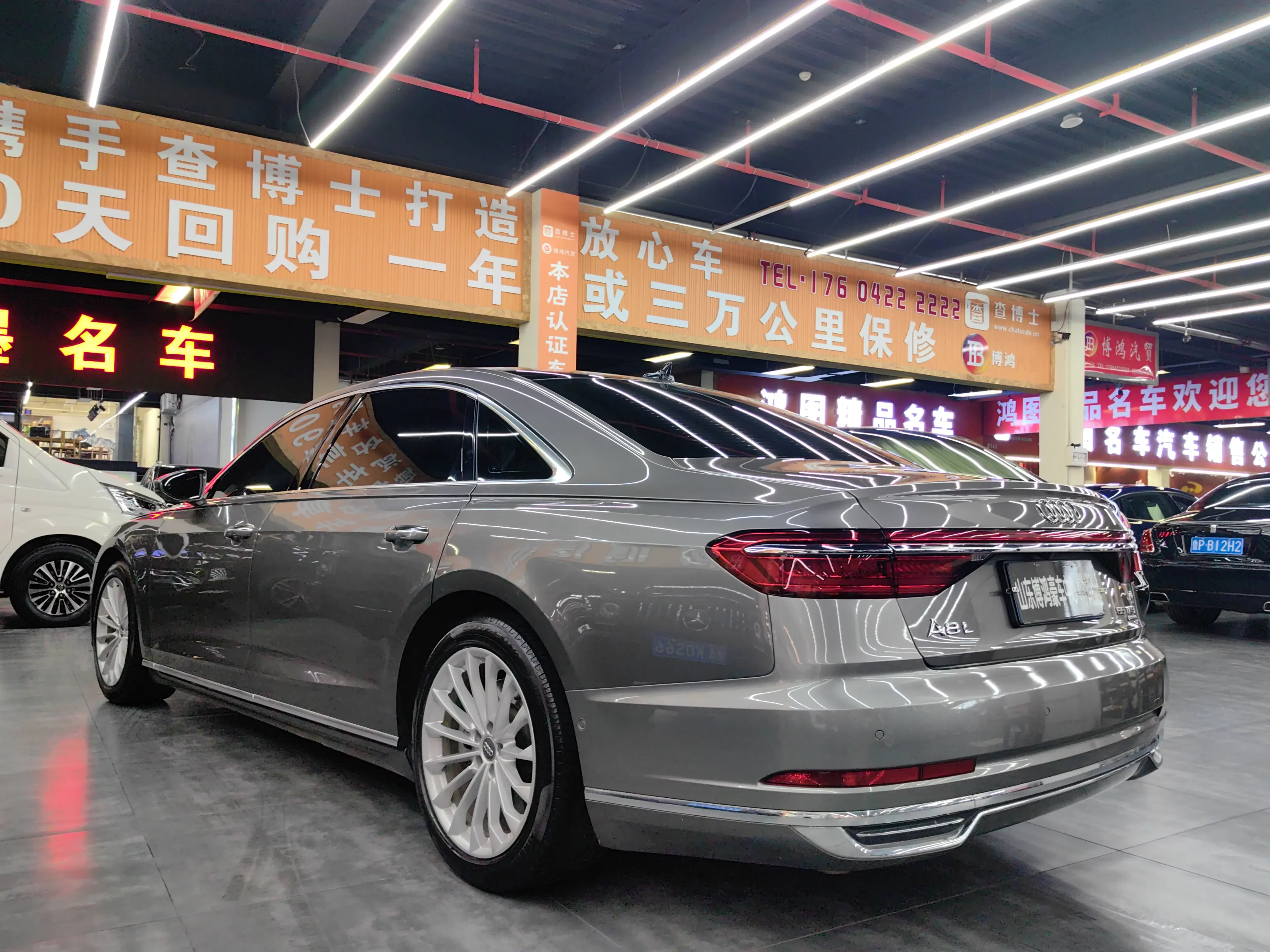 Audi A8