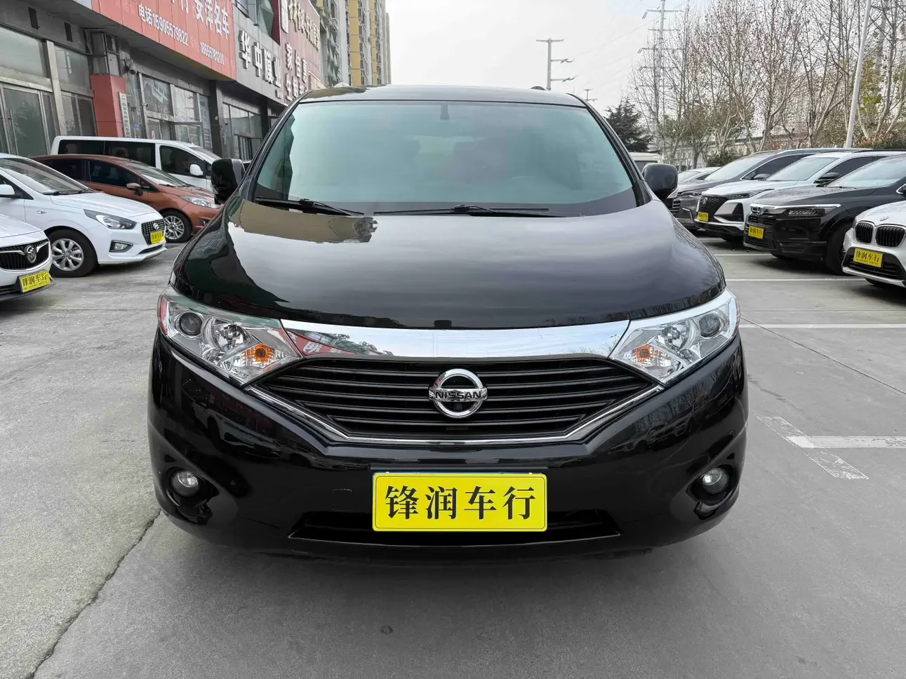 Nissan nobleman