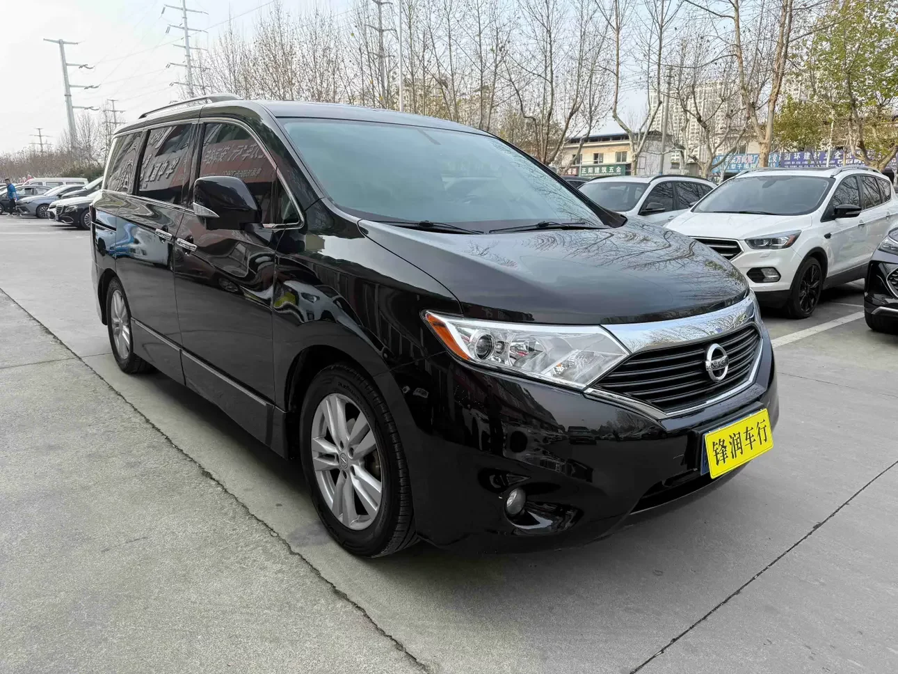 Nissan nobleman