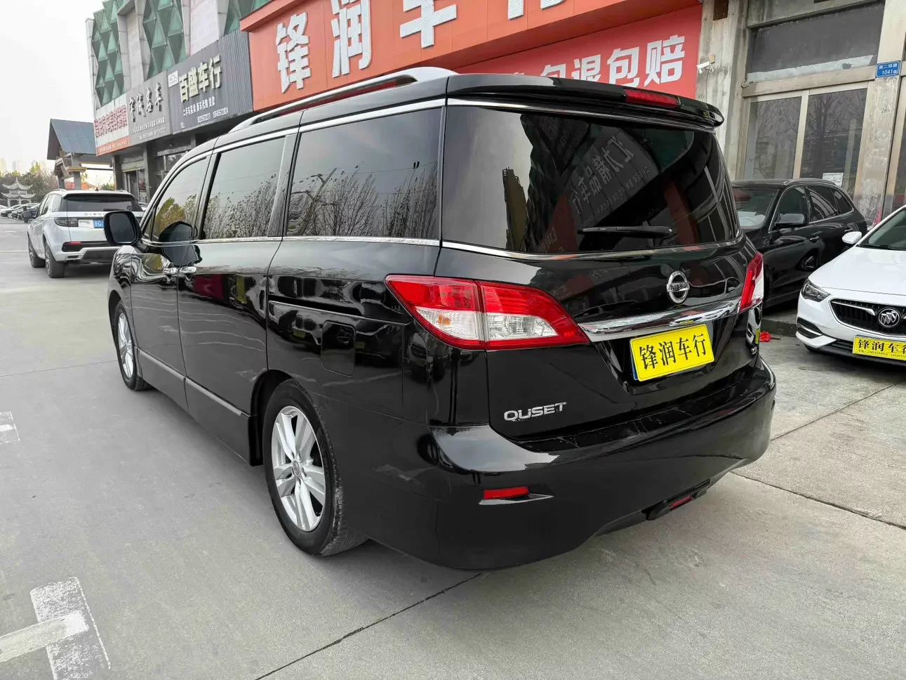 Nissan nobleman