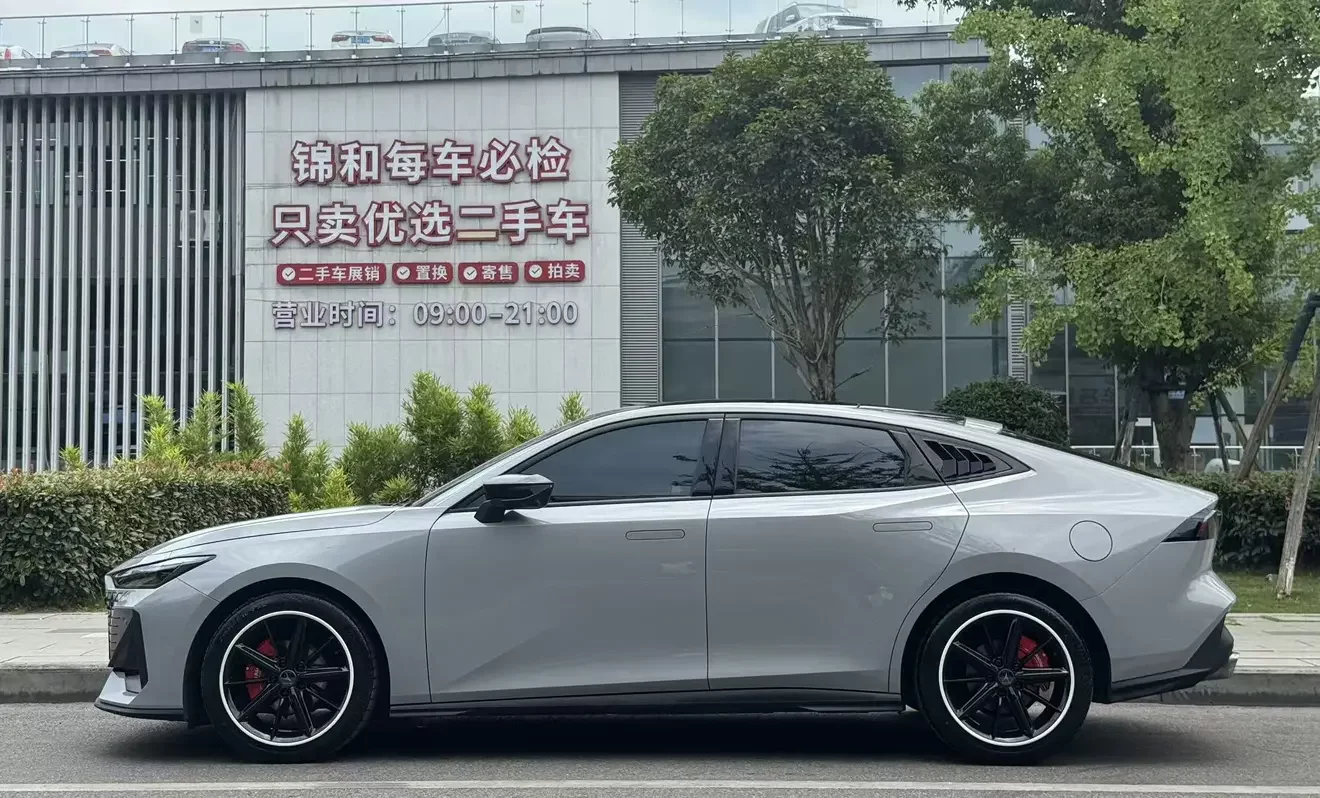 Changan UNI-V