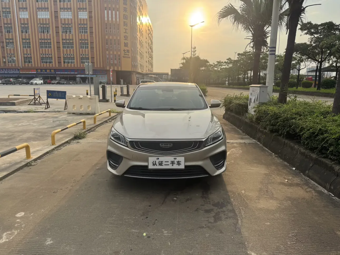 Geely Binrui