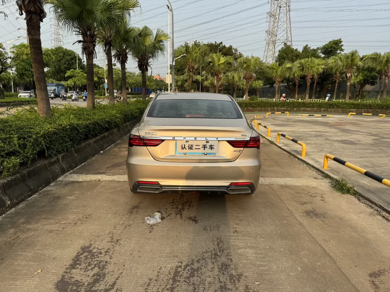 Geely Binrui