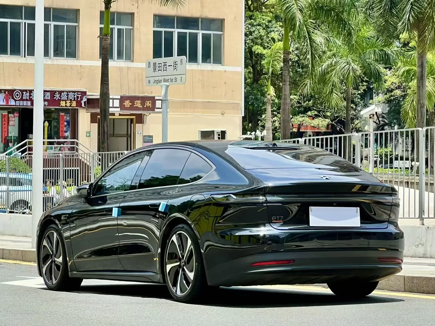 NIO ET7